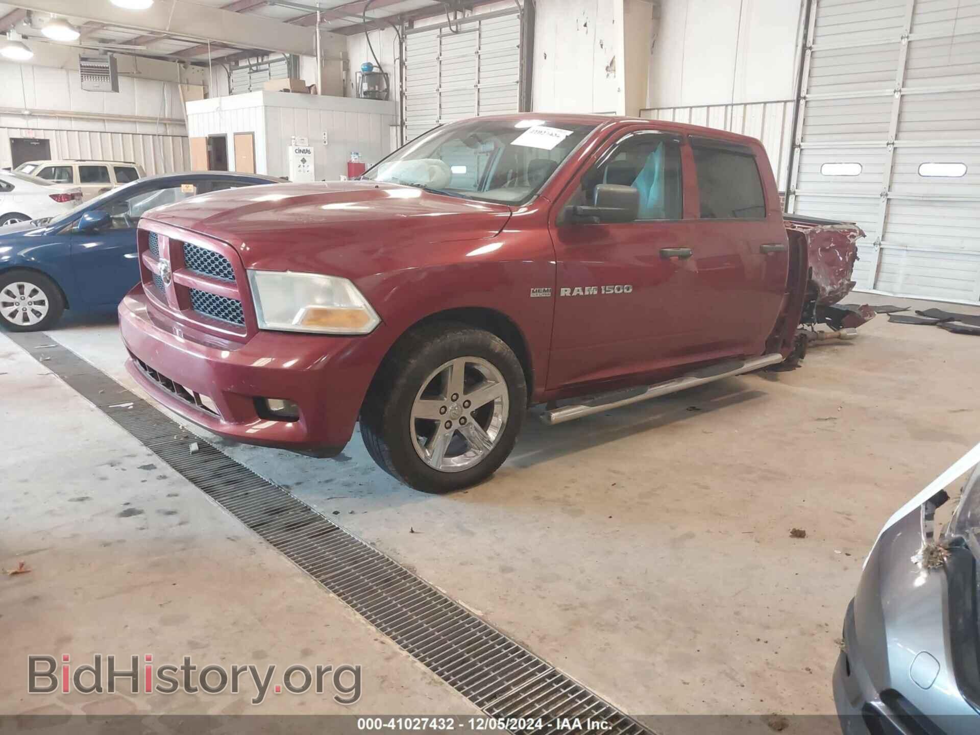 2012 RAM 1500 - VIN: 1C6RD6KTXCS156830 - Фото 2
