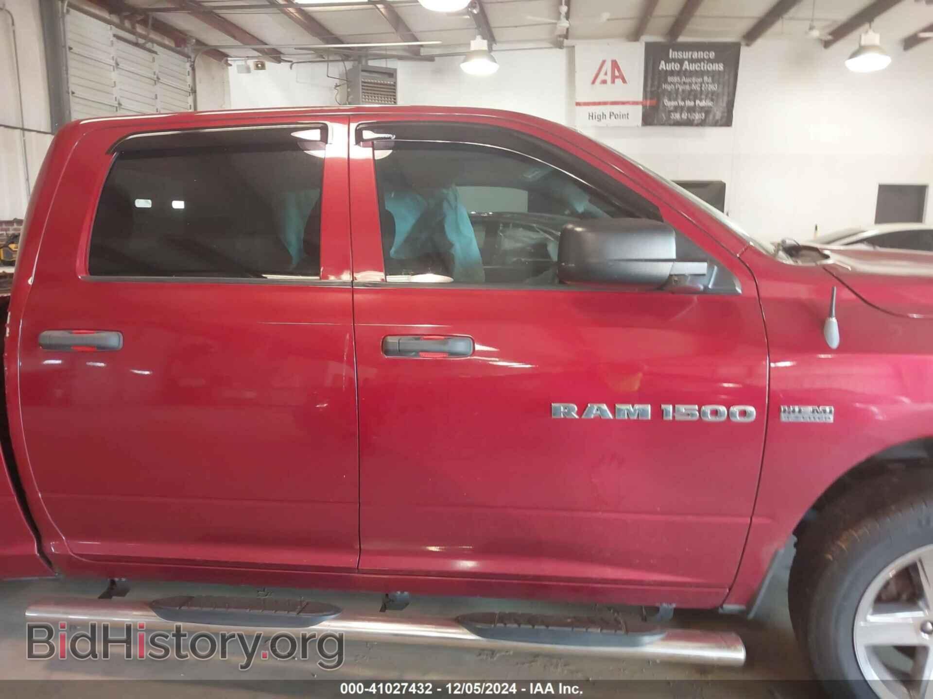 2012 RAM 1500 - VIN: 1C6RD6KTXCS156830 - Фото 13