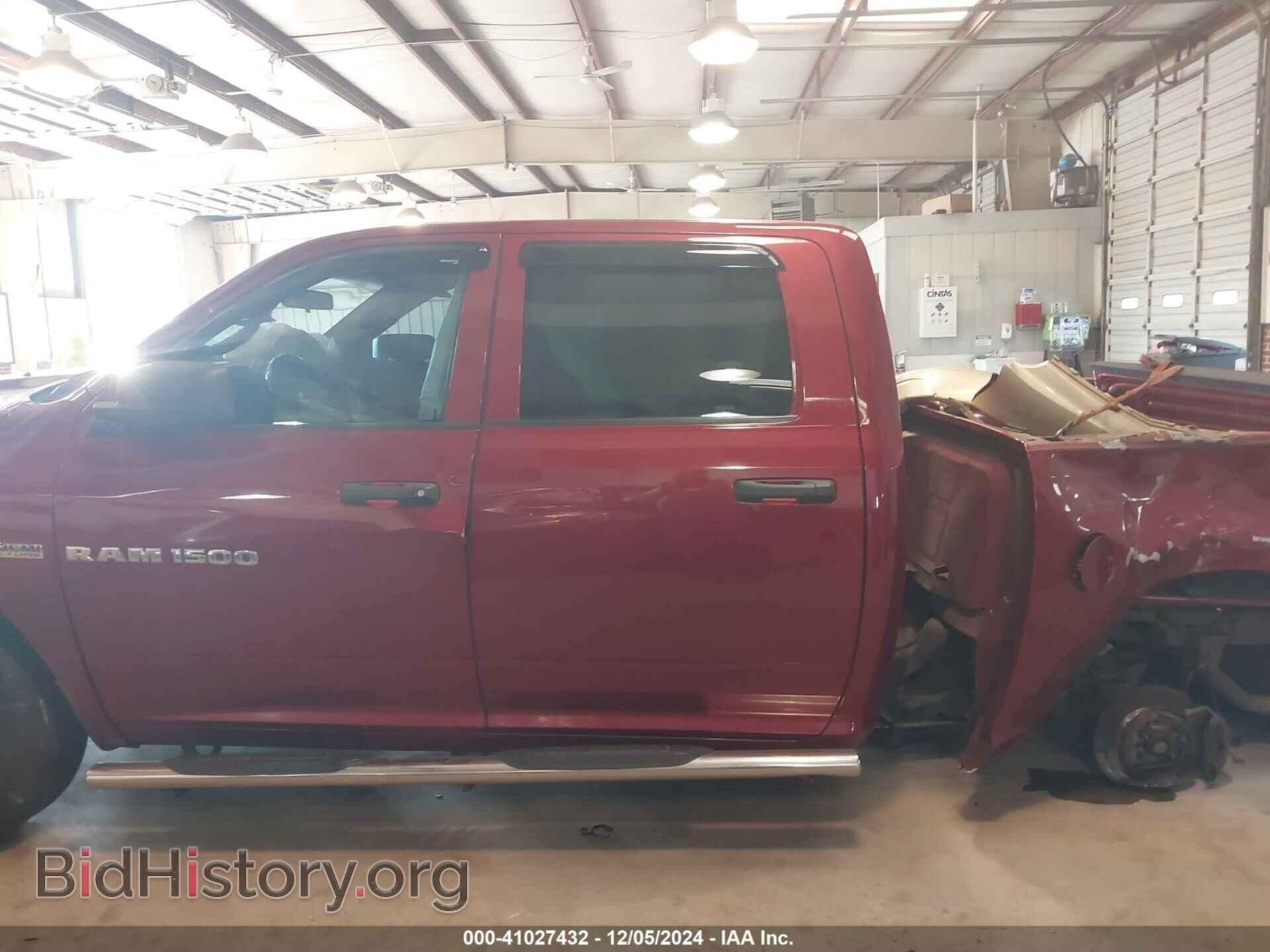 2012 RAM 1500 - VIN: 1C6RD6KTXCS156830 - Фото 14