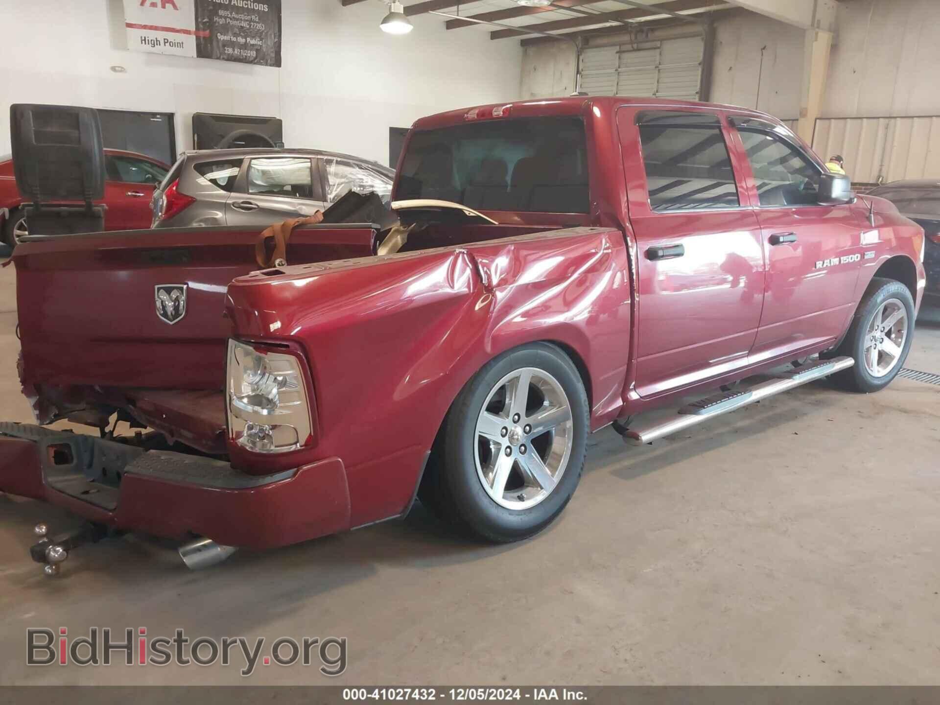 2012 RAM 1500 - VIN: 1C6RD6KTXCS156830 - Фото 4