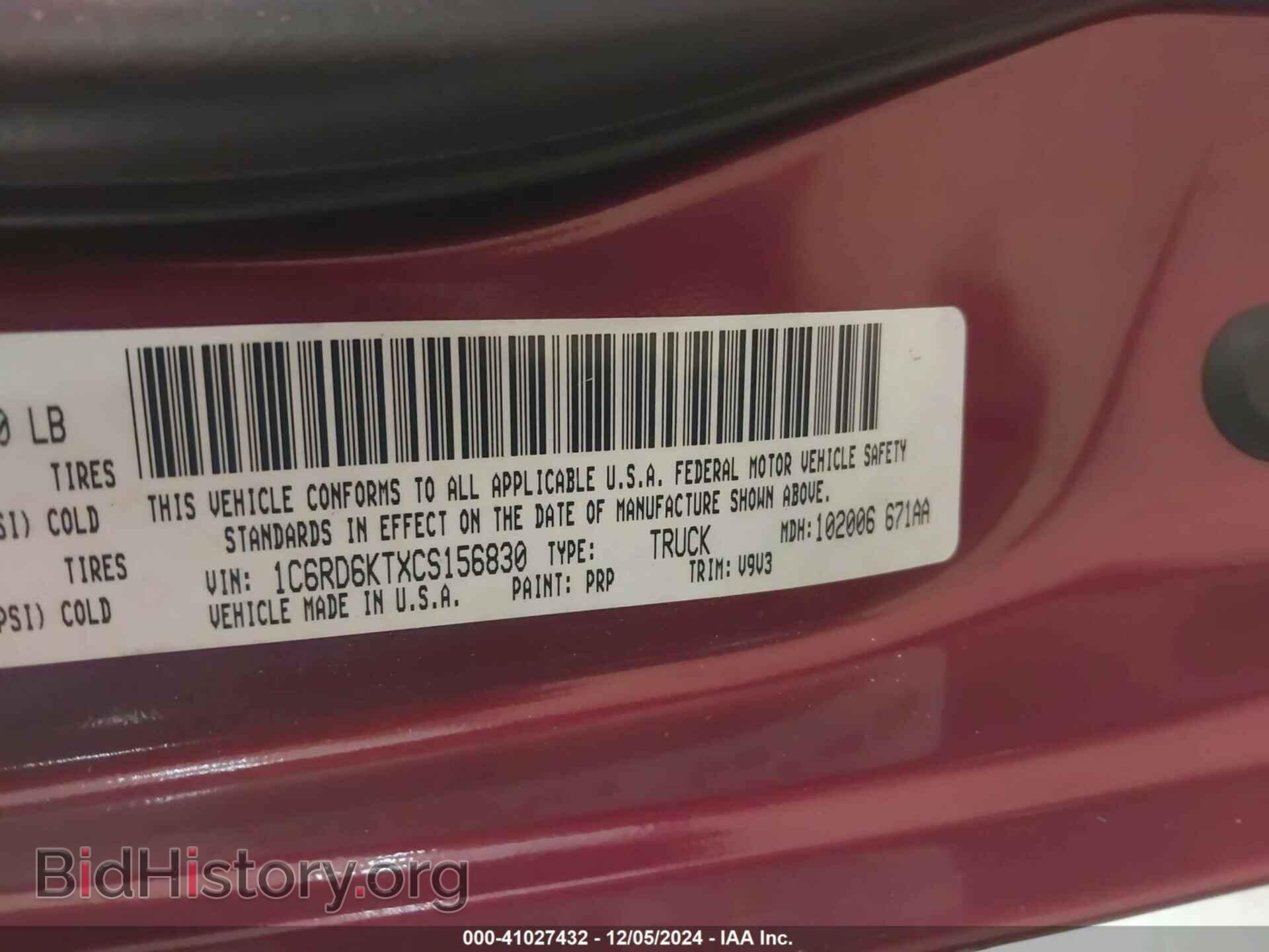 2012 RAM 1500 - VIN: 1C6RD6KTXCS156830 - Фото 9