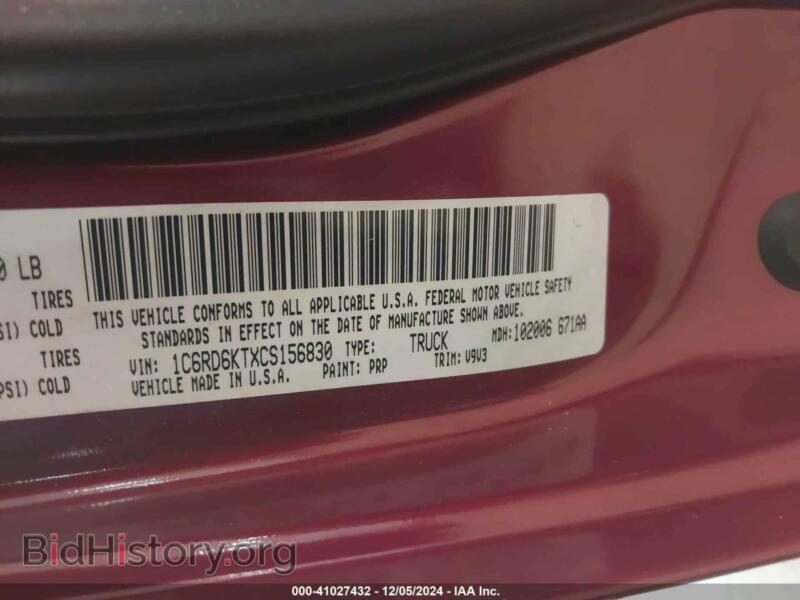 2012 RAM 1500 (VIN 1C6RD6KTXCS156830) — фото 9 из 16