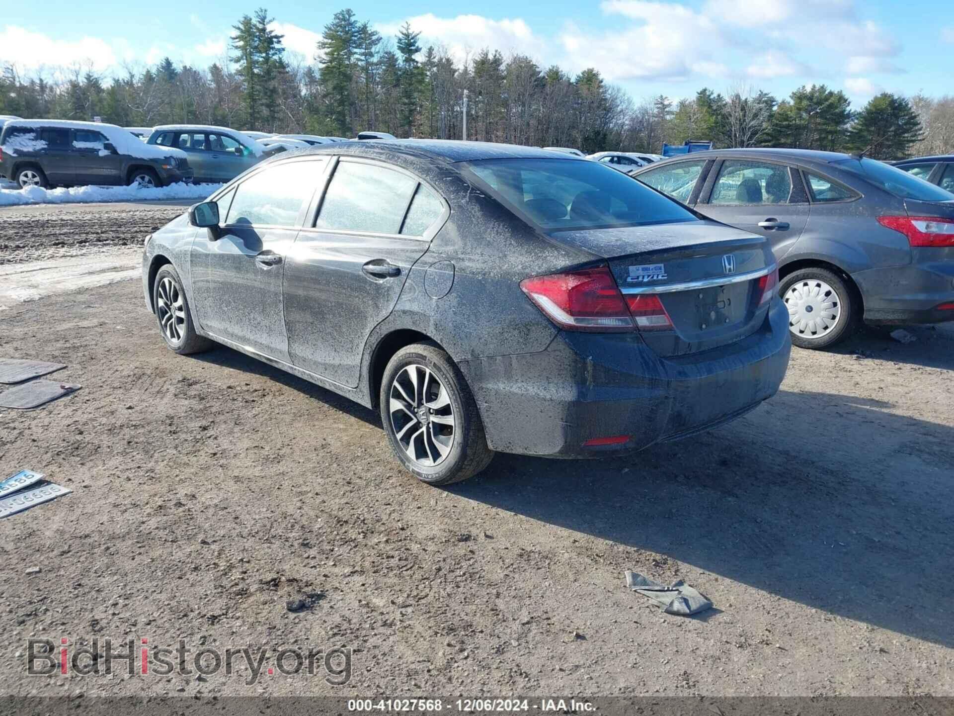 2014 HONDA CIVIC - VIN: 2HGFB2F83EH557034 - Фото 3