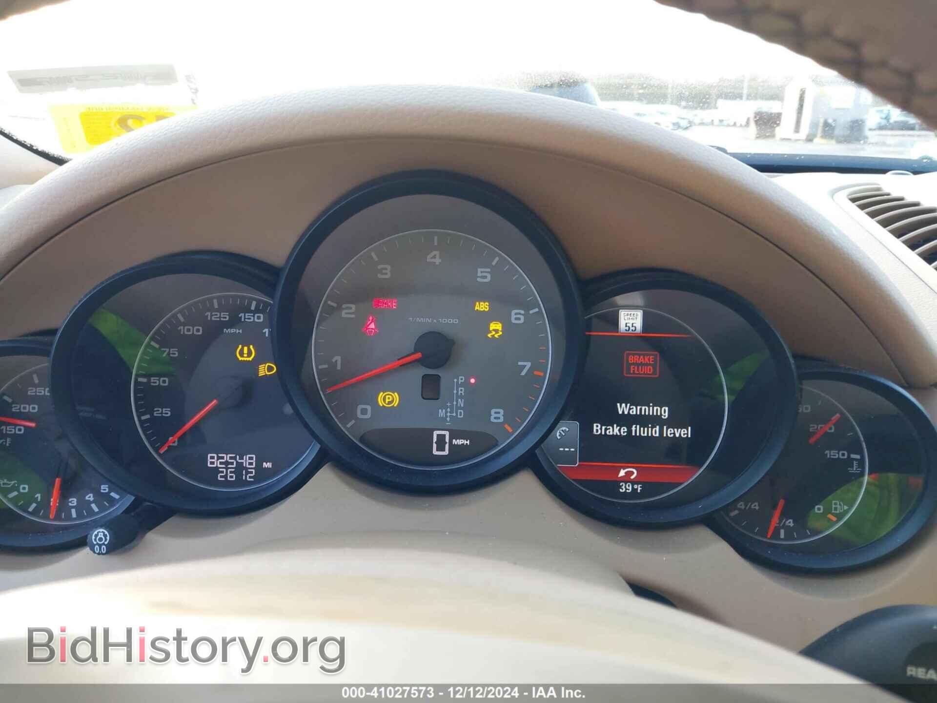 2014 PORSCHE CAYENNE - VIN: WP1AB2A26ELA55650 - Фото 7