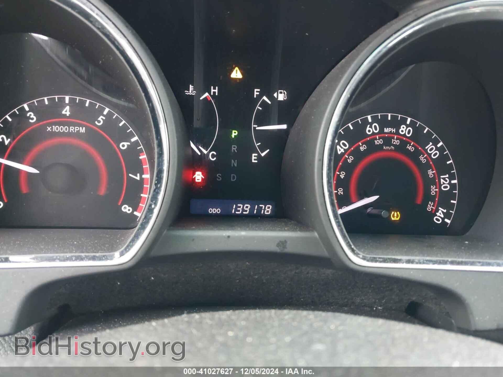 2012 TOYOTA HIGHLANDER - VIN: 5TDBK3EH4CS102566 - Фото 15