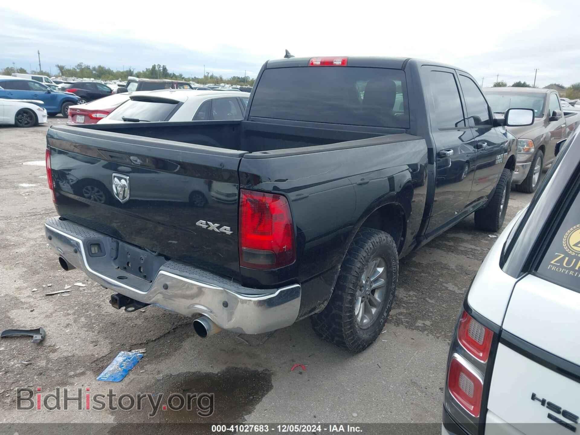 2013 RAM 1500 - VIN: 1C6RR7LT9DS721205 - Фото 4
