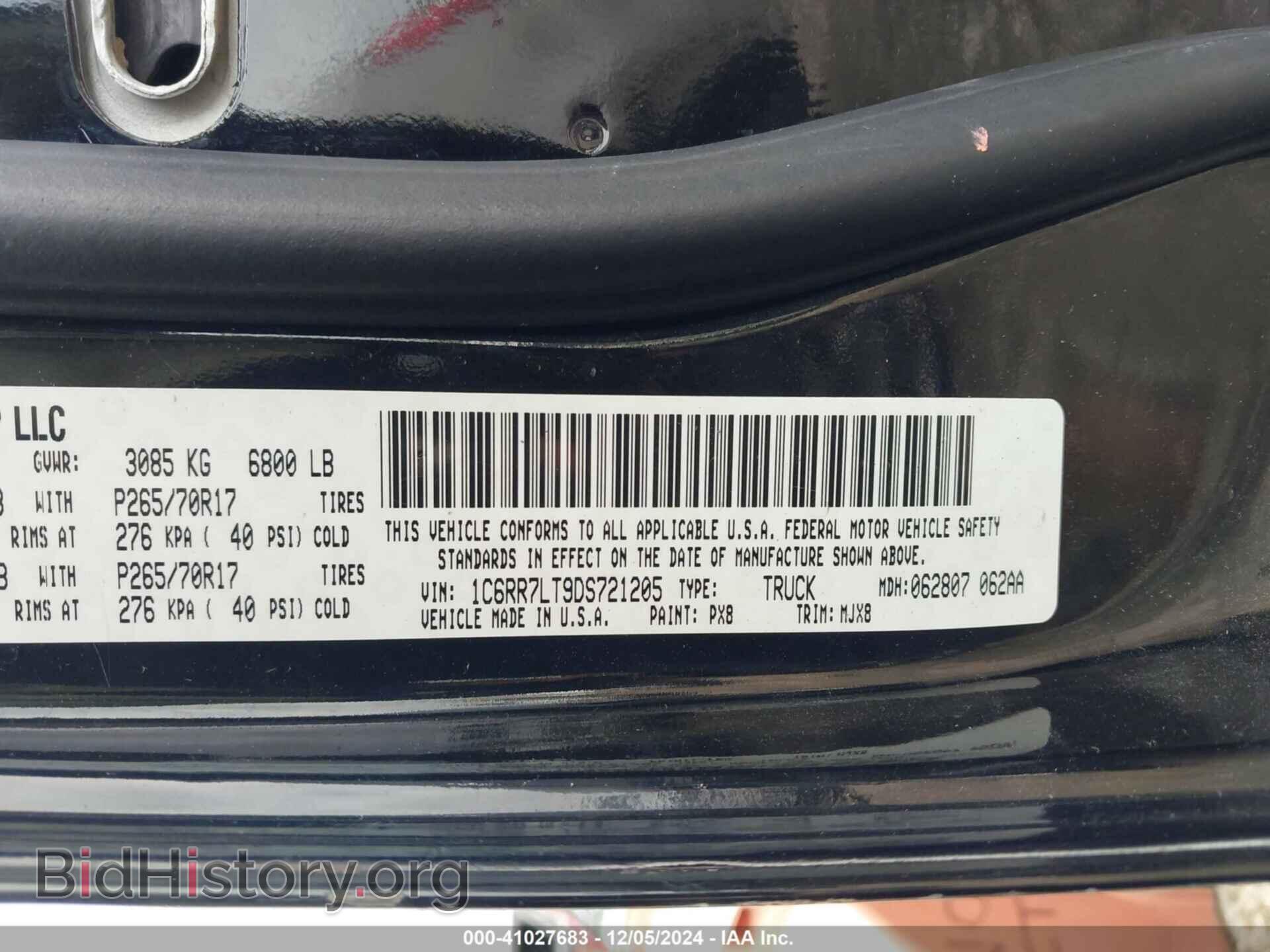 2013 RAM 1500 - VIN: 1C6RR7LT9DS721205 - Фото 9