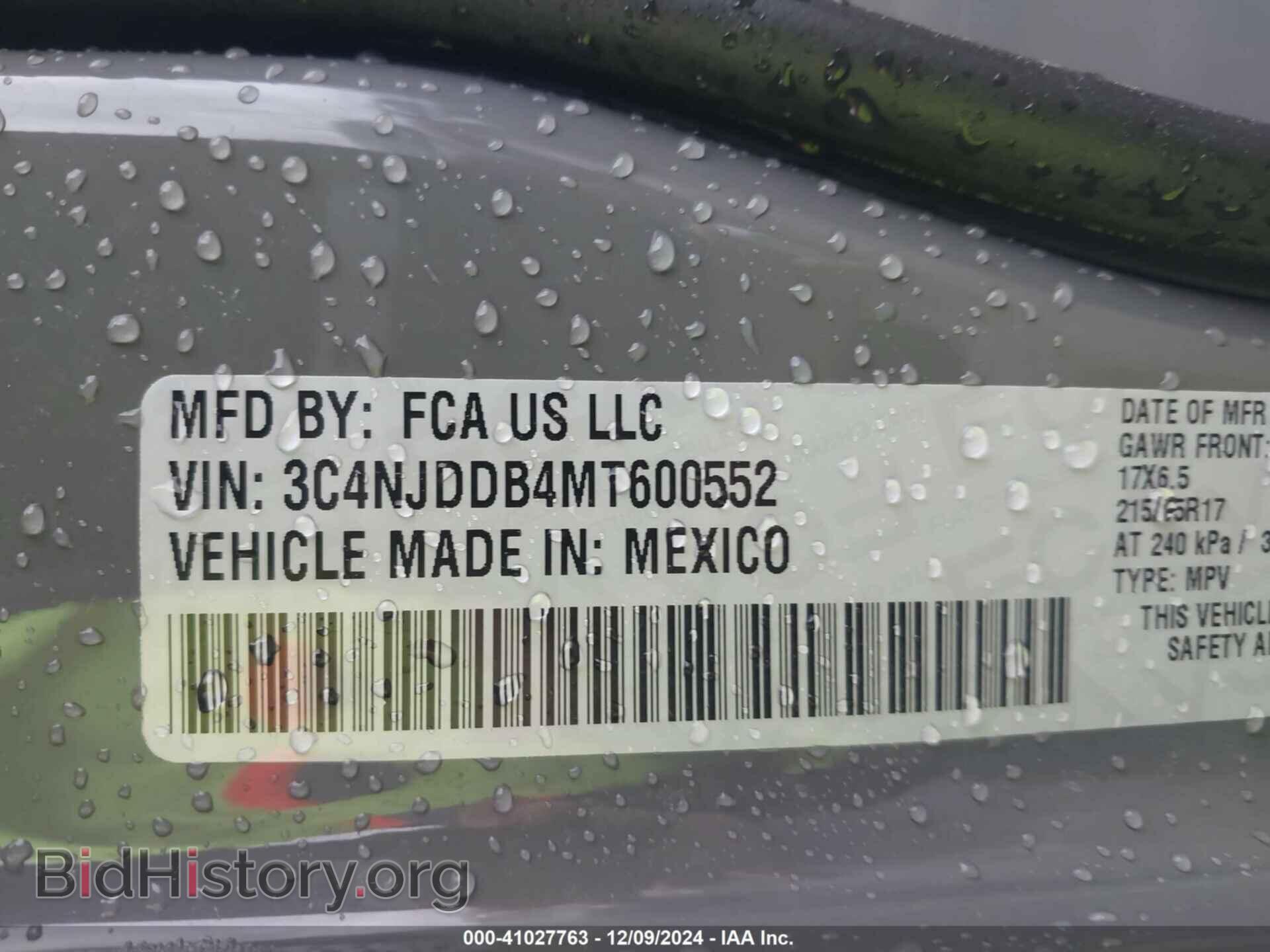 2021 JEEP COMPASS - VIN: 3C4NJDDB4MT600552 - Photo 9