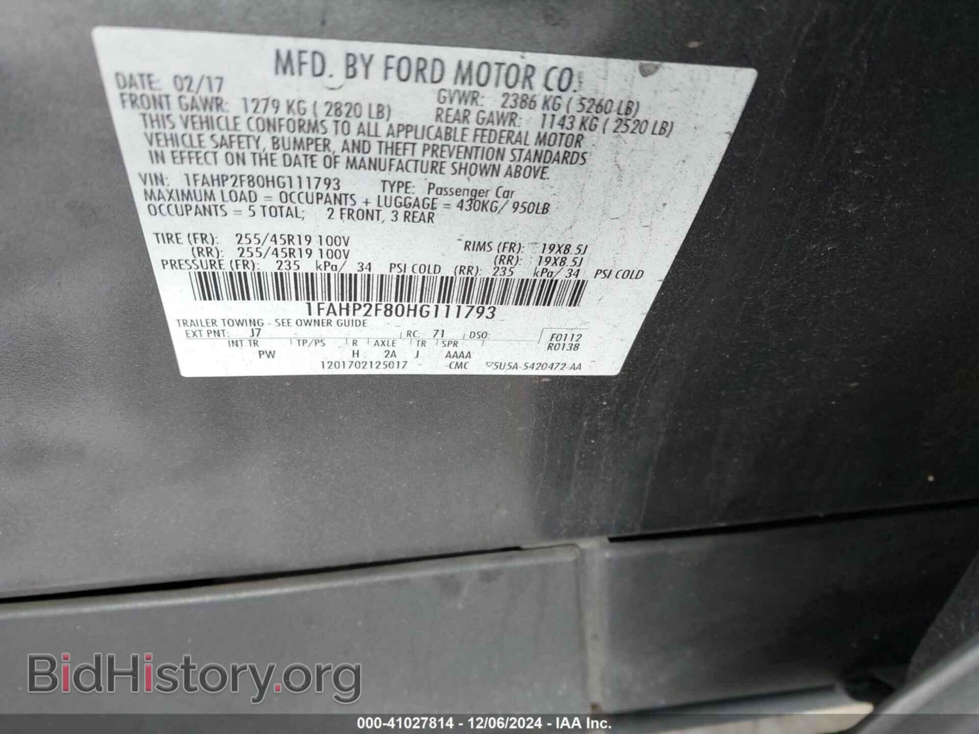 2017 FORD TAURUS - VIN: 1FAHP2F80HG111793 - Фото 9