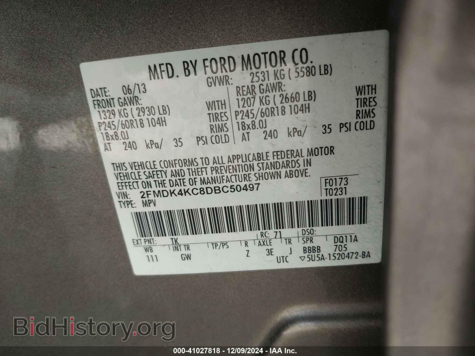 2013 FORD EDGE - VIN: 2FMDK4KC8DBC50497 - Фото 9