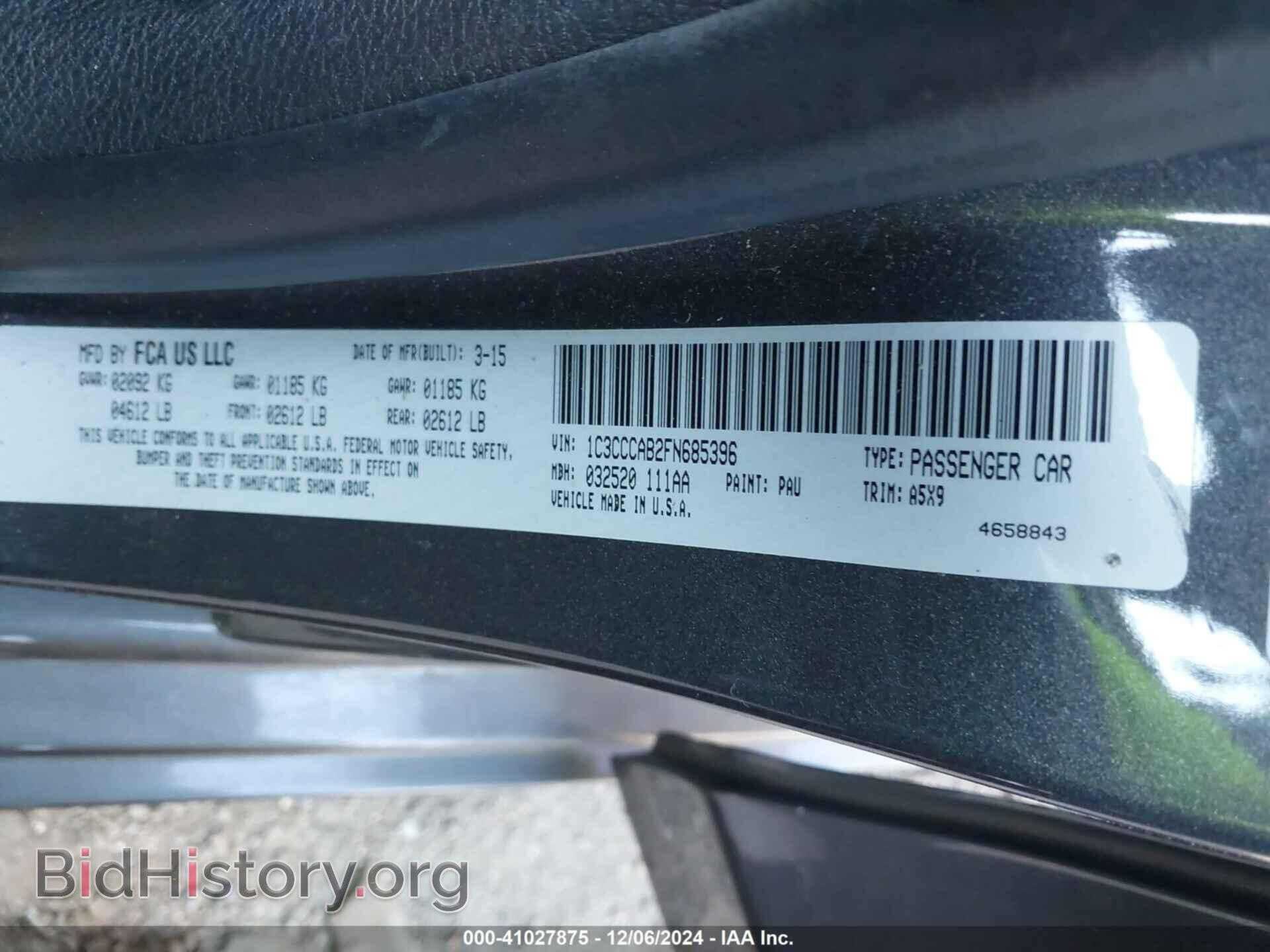 2015 CHRYSLER 200 - VIN: 1C3CCCAB2FN685396 - Фото 9