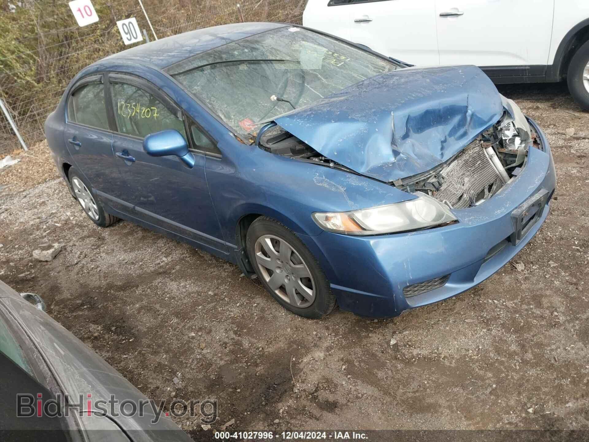 Photo 19XFA1F55AE066813 - HONDA CIVIC 2010