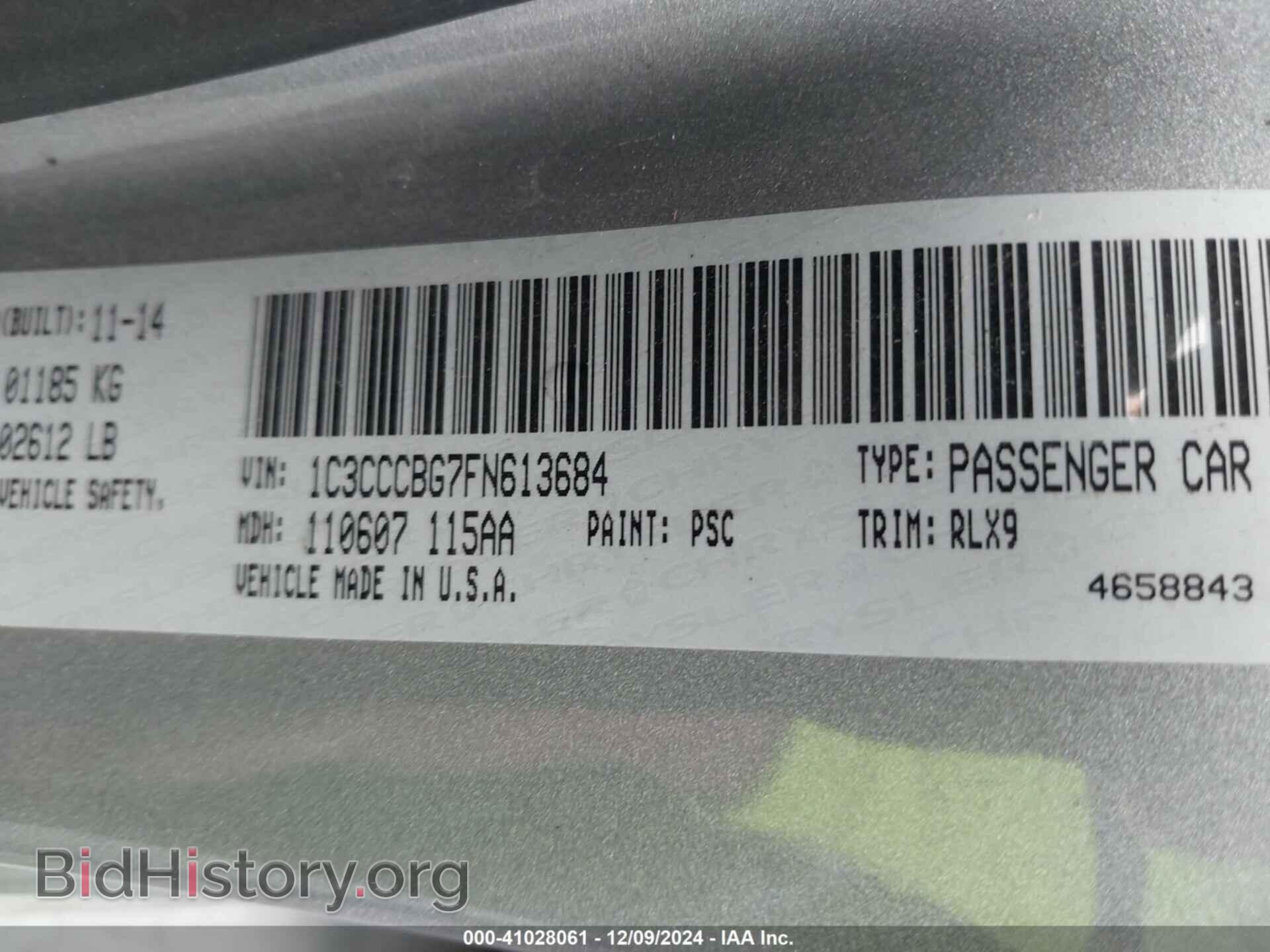 2015 CHRYSLER 200 - VIN: 1C3CCCBG7FN613684 - Фото 9