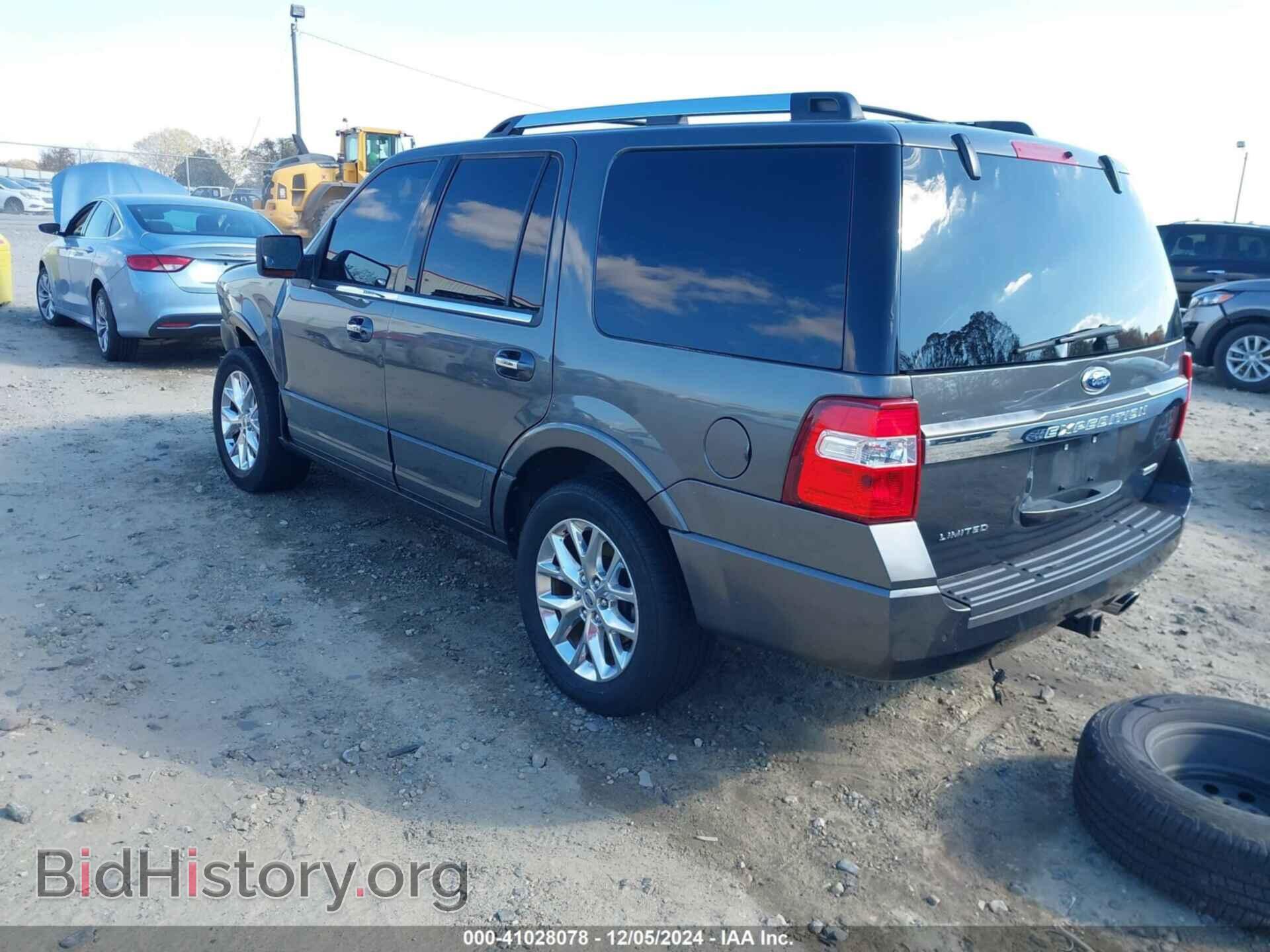 2015 FORD EXPEDITION - VIN: 1FMJU1KT8FEF09783 - Фото 3