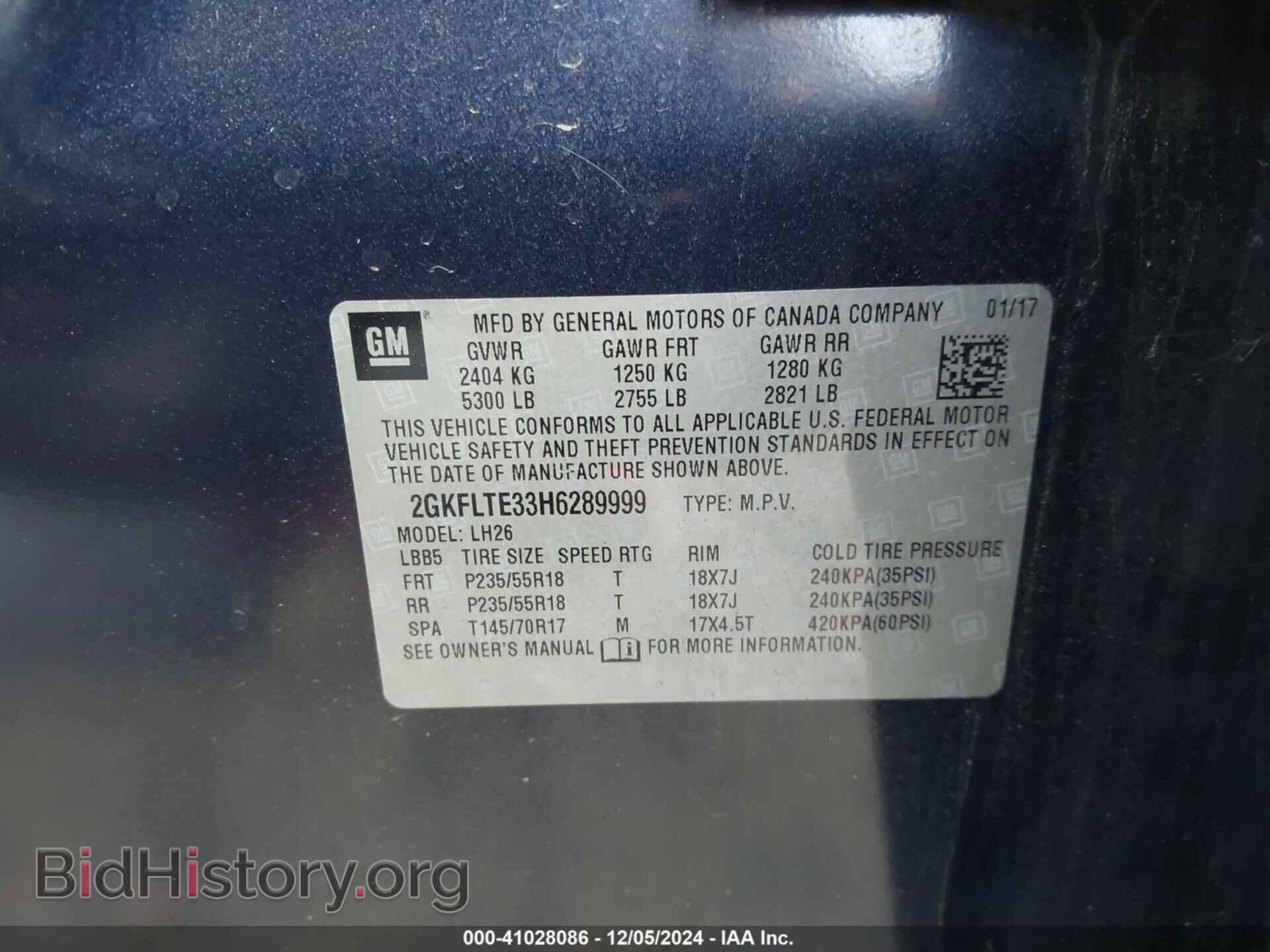 2017 GMC TERRAIN - VIN: 2GKFLTE33H6289999 - Фото 9