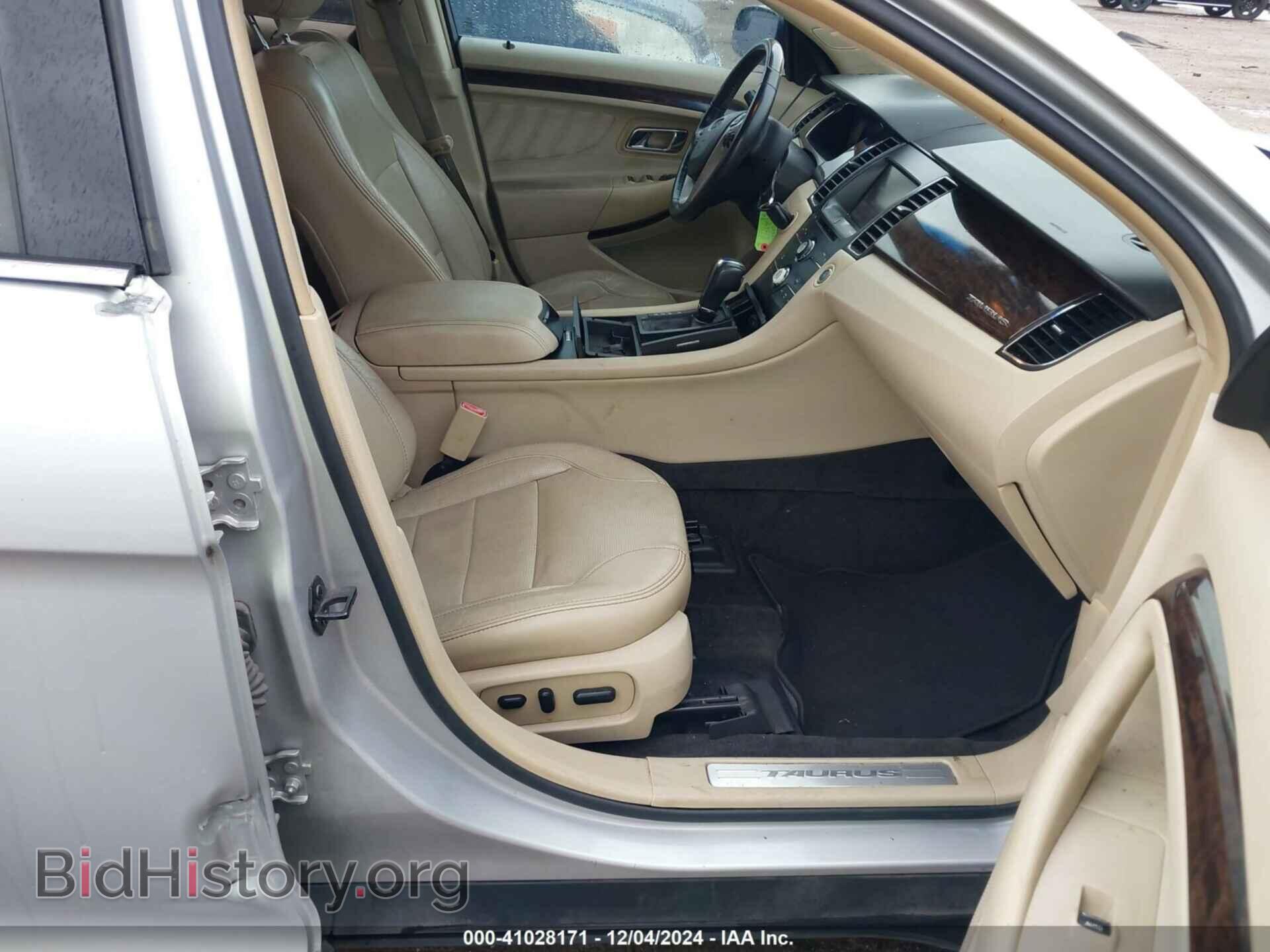 2013 FORD TAURUS - VIN: 1FAHP2F84DG154253 - Фото 5