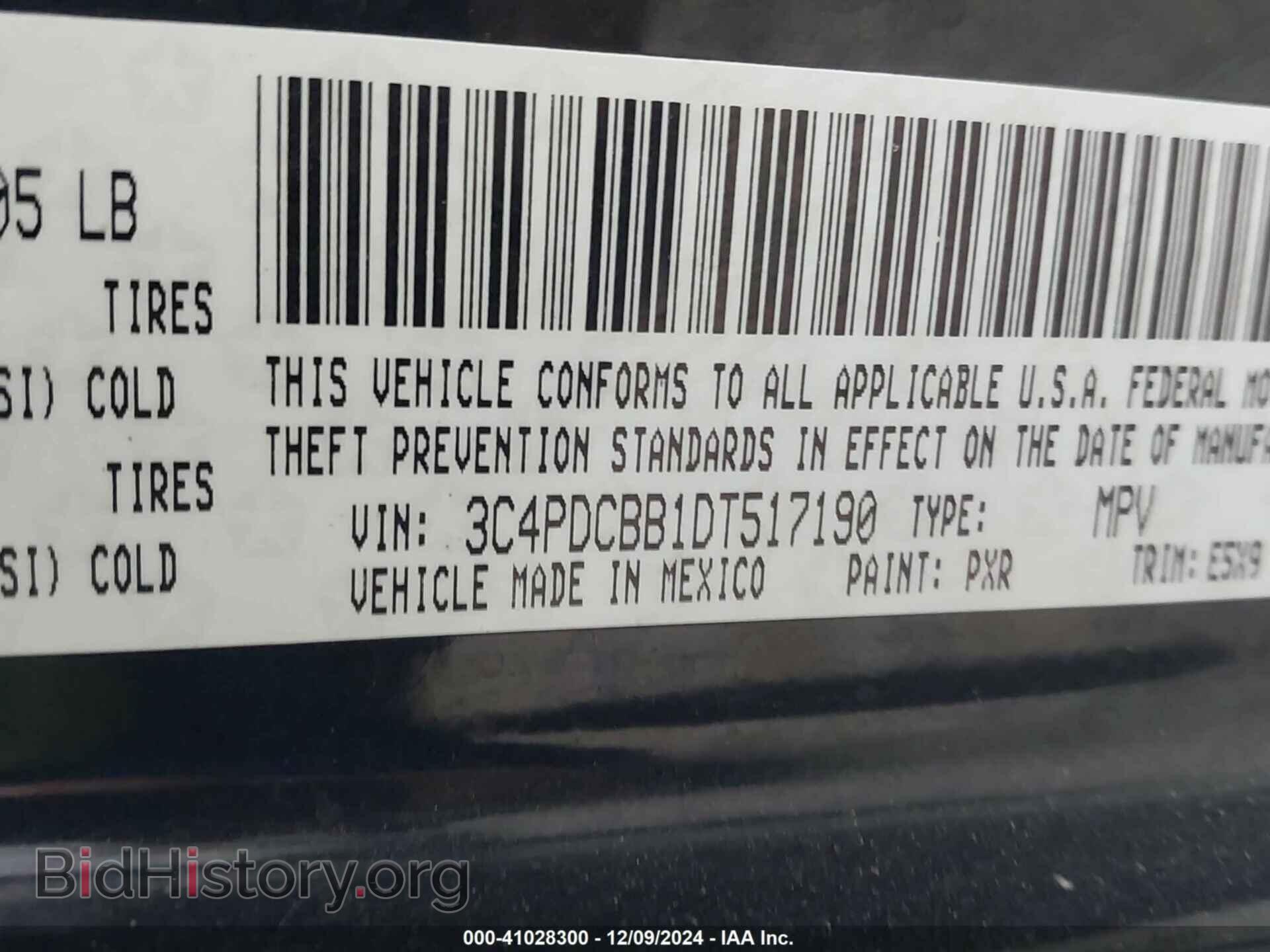 2013 DODGE JOURNEY - VIN: 3C4PDCBB1DT517190 - Фото 9
