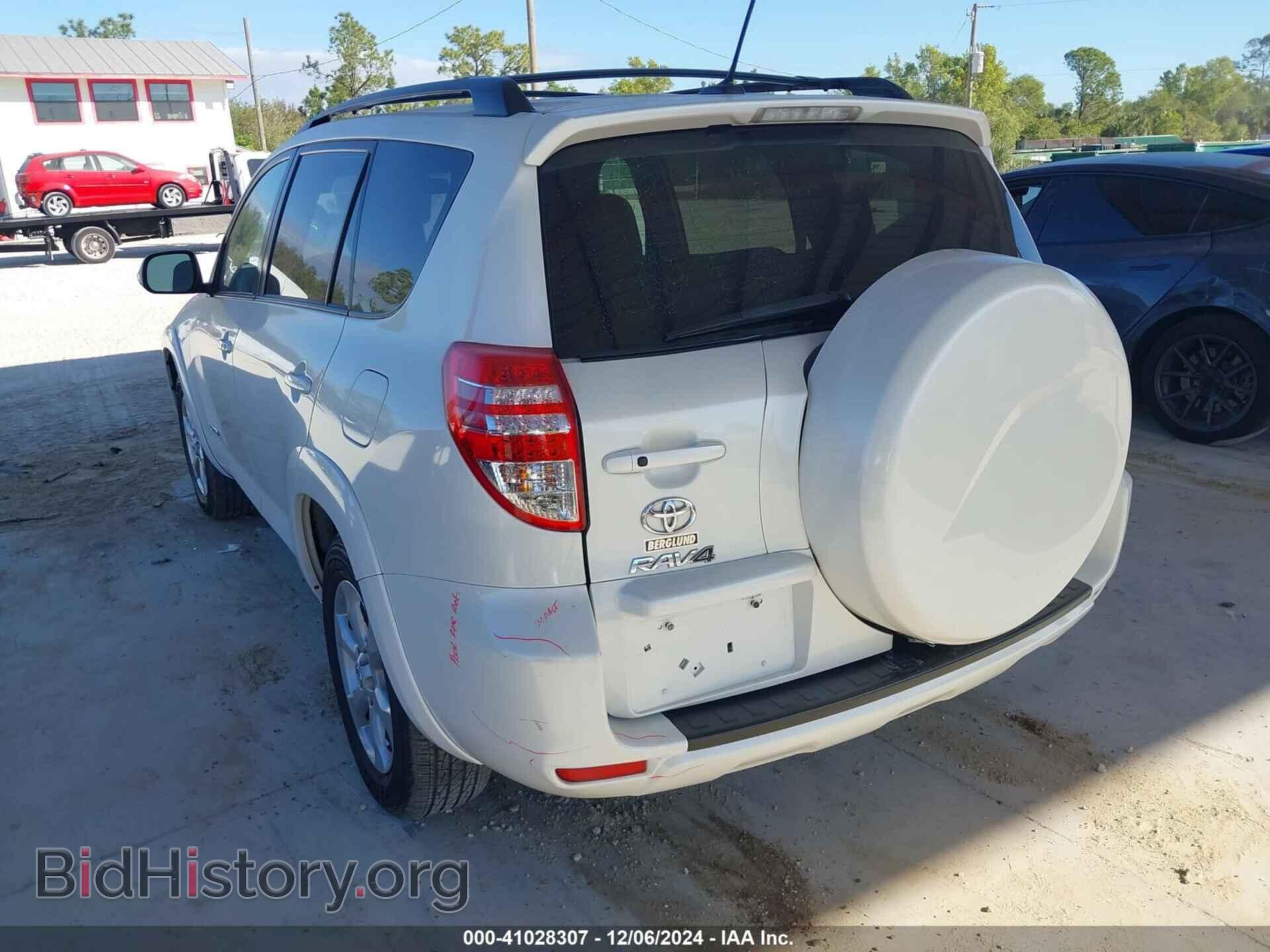 2011 TOYOTA RAV4 - VIN: 2T3DF4DV9BW082449 - Фото 3