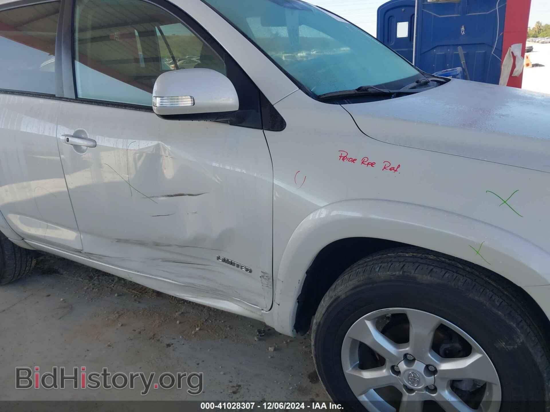 2011 TOYOTA RAV4 - VIN: 2T3DF4DV9BW082449 - Фото 6
