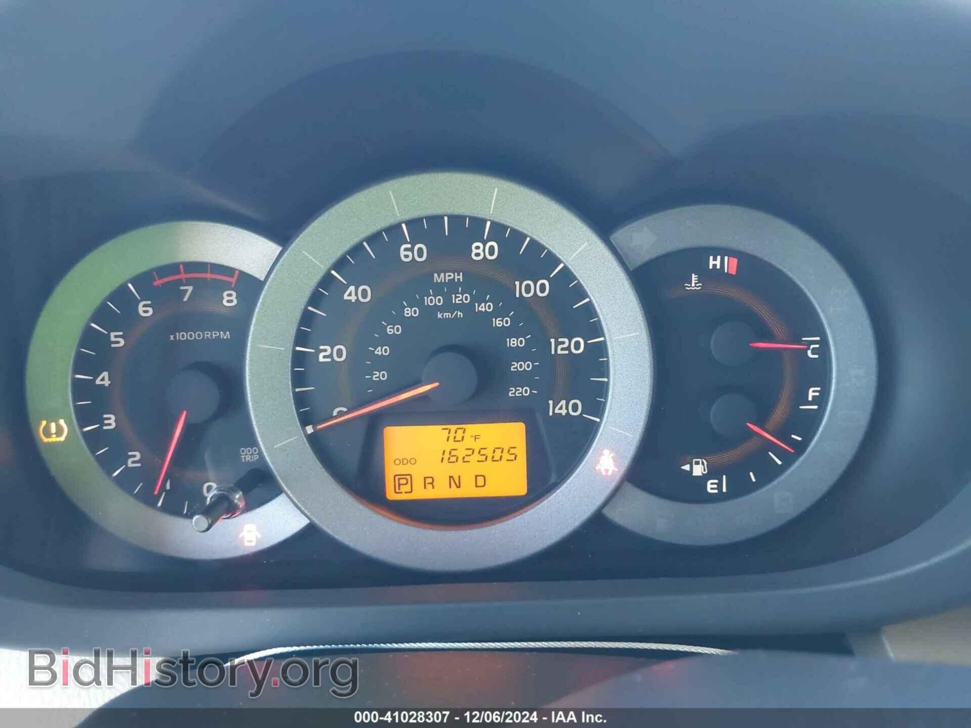 2011 TOYOTA RAV4 - VIN: 2T3DF4DV9BW082449 - Фото 7