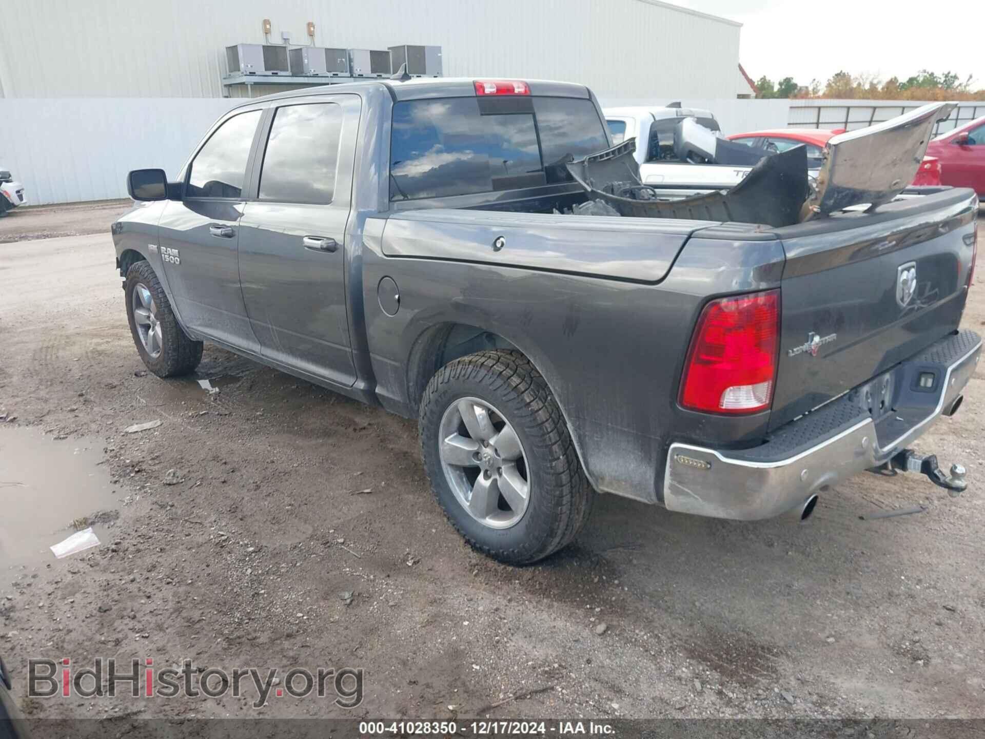 2017 RAM 1500 - VIN: 1C6RR6LT1HS616271 - Фото 3
