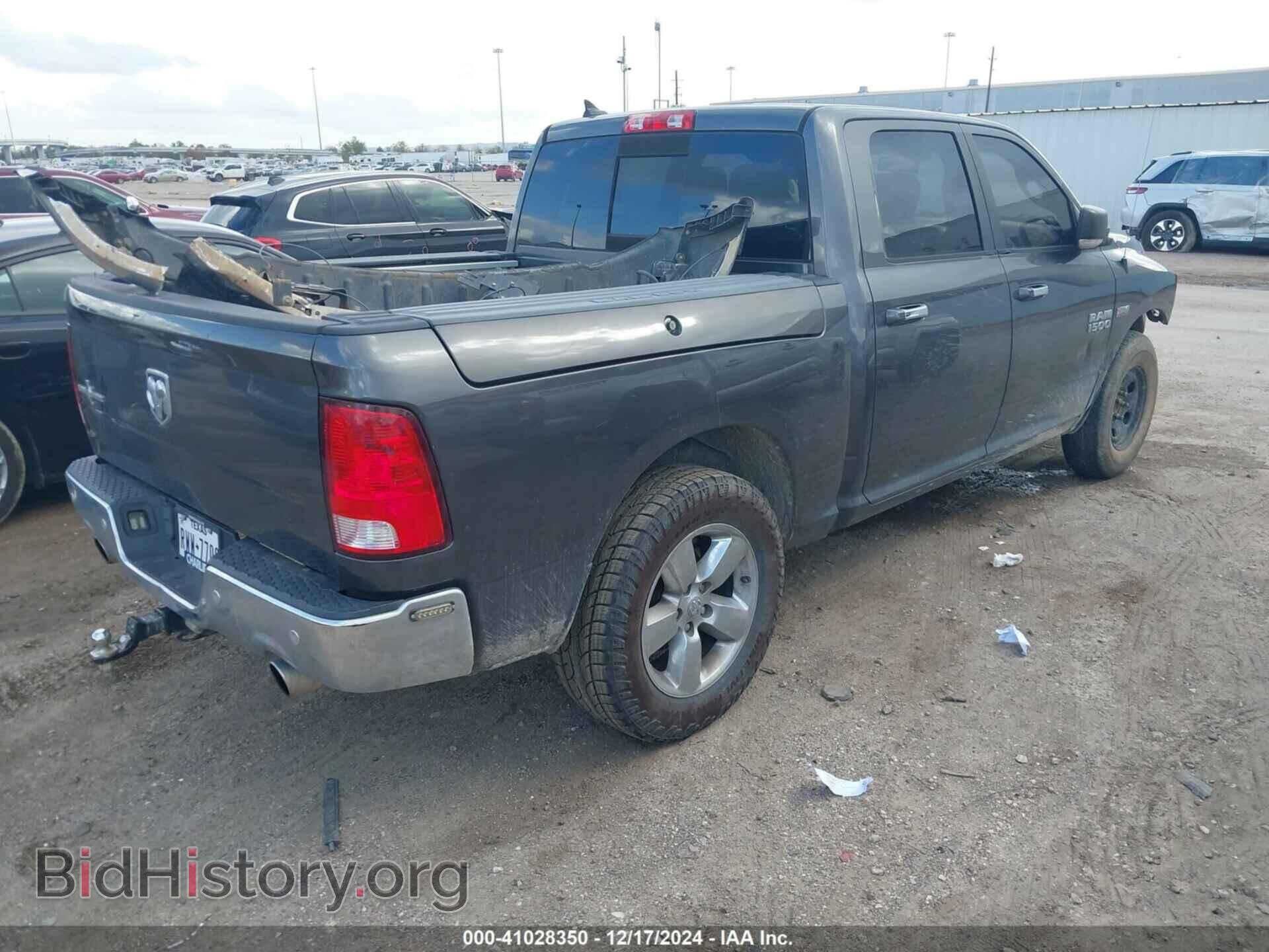 2017 RAM 1500 - VIN: 1C6RR6LT1HS616271 - Фото 4