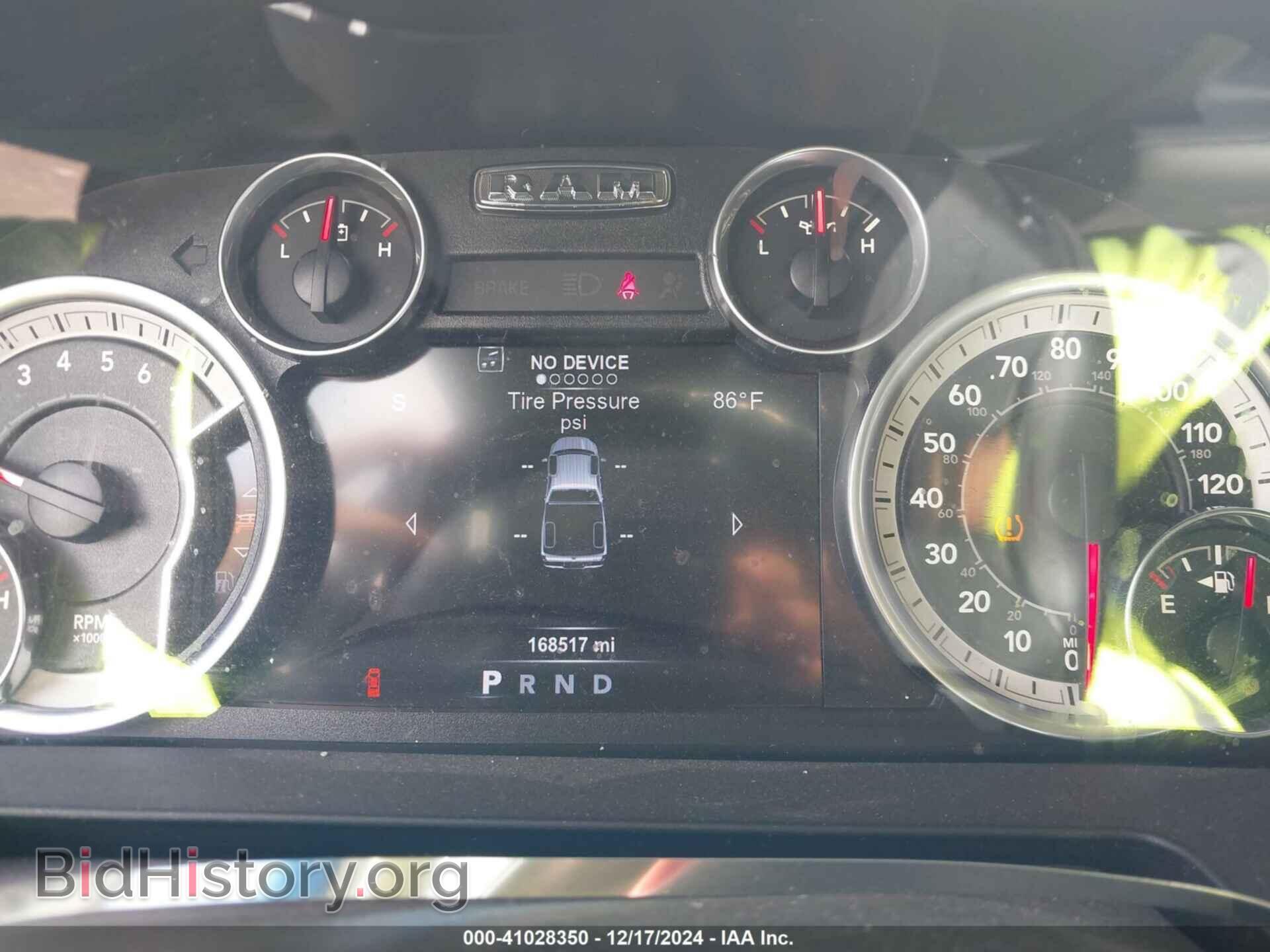 2017 RAM 1500 - VIN: 1C6RR6LT1HS616271 - Фото 7
