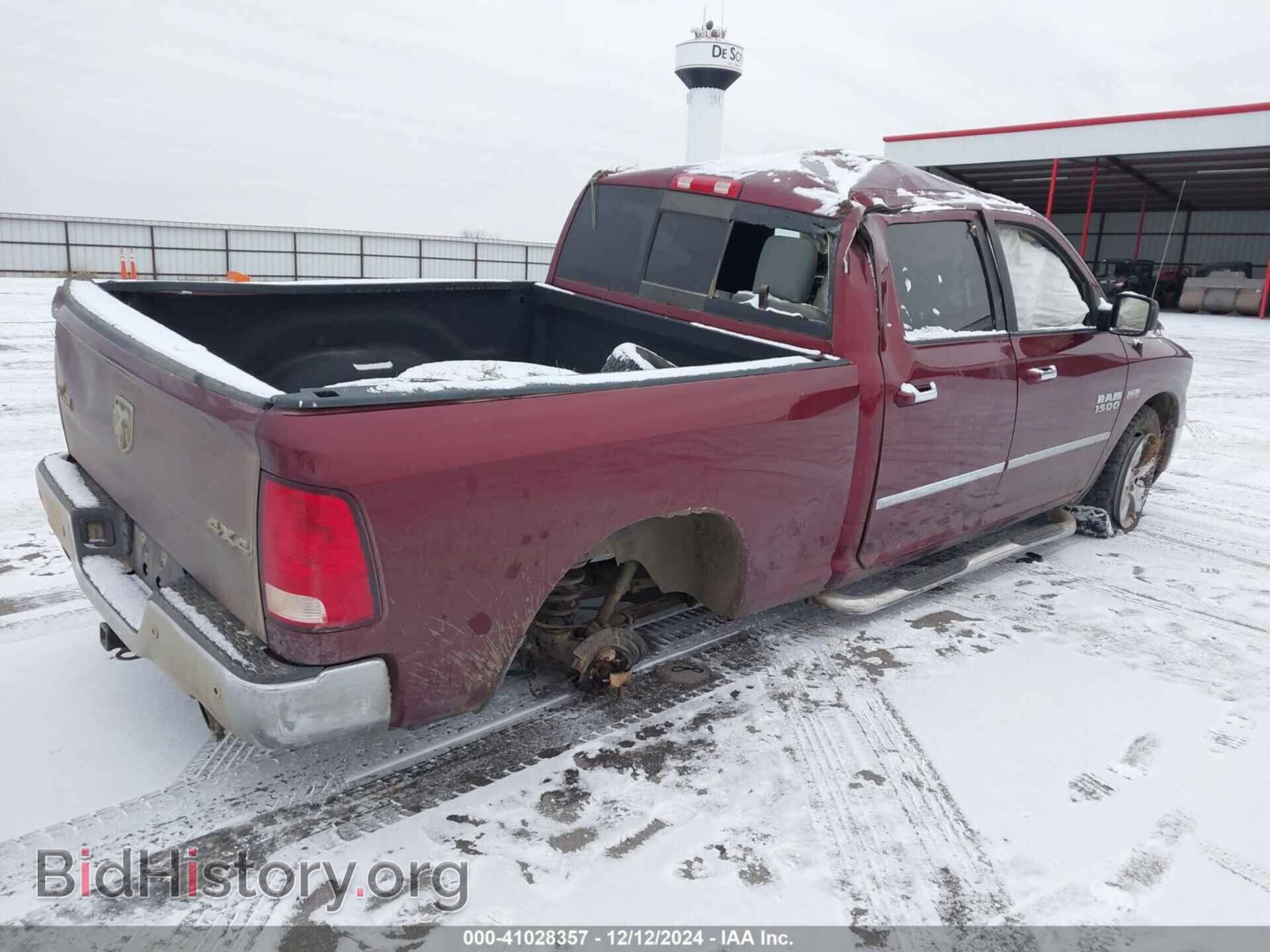 2017 RAM 1500 - VIN: 1C6RR7TT0HS660381 - Фото 4