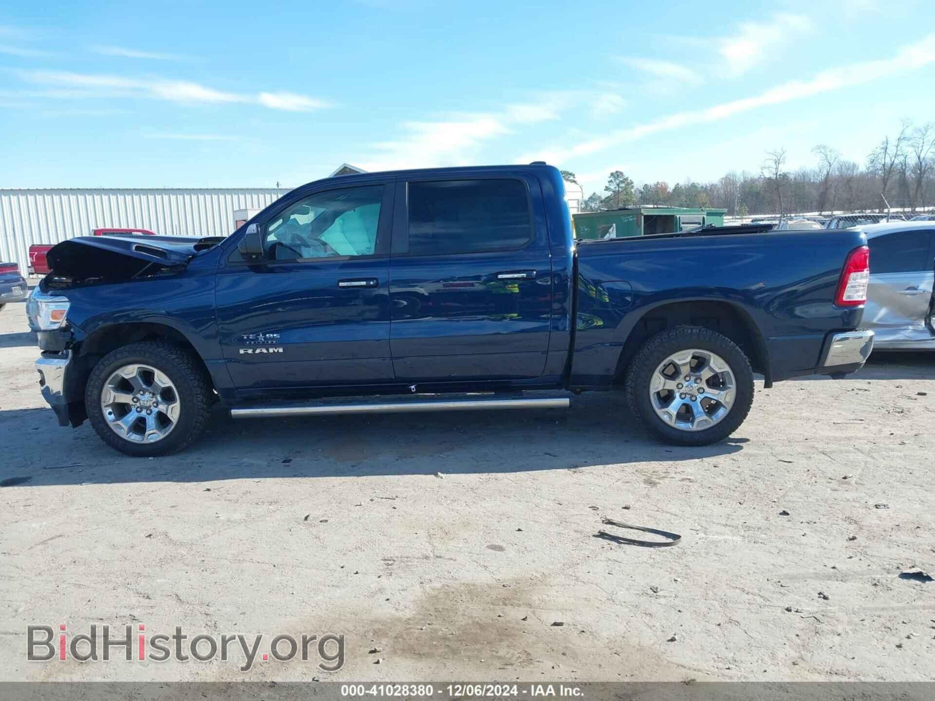 2019 RAM 1500 - VIN: 1C6SRFFT6KN834872 - Фото 14