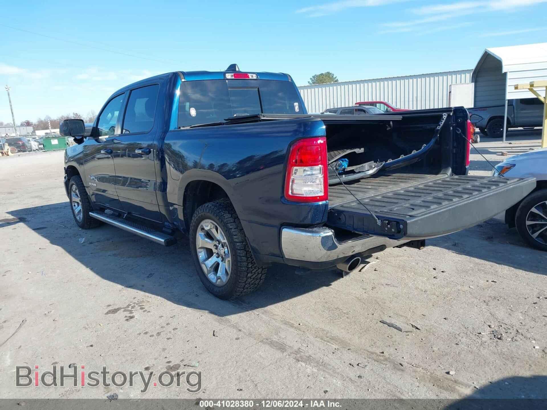 2019 RAM 1500 - VIN: 1C6SRFFT6KN834872 - Фото 3