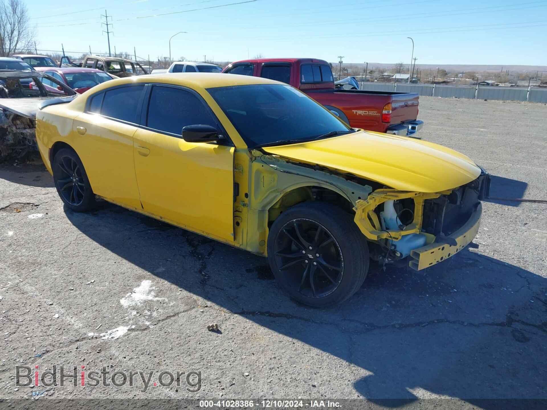 Фотография 2C3CDXBG5HH657182 - DODGE CHARGER 2017