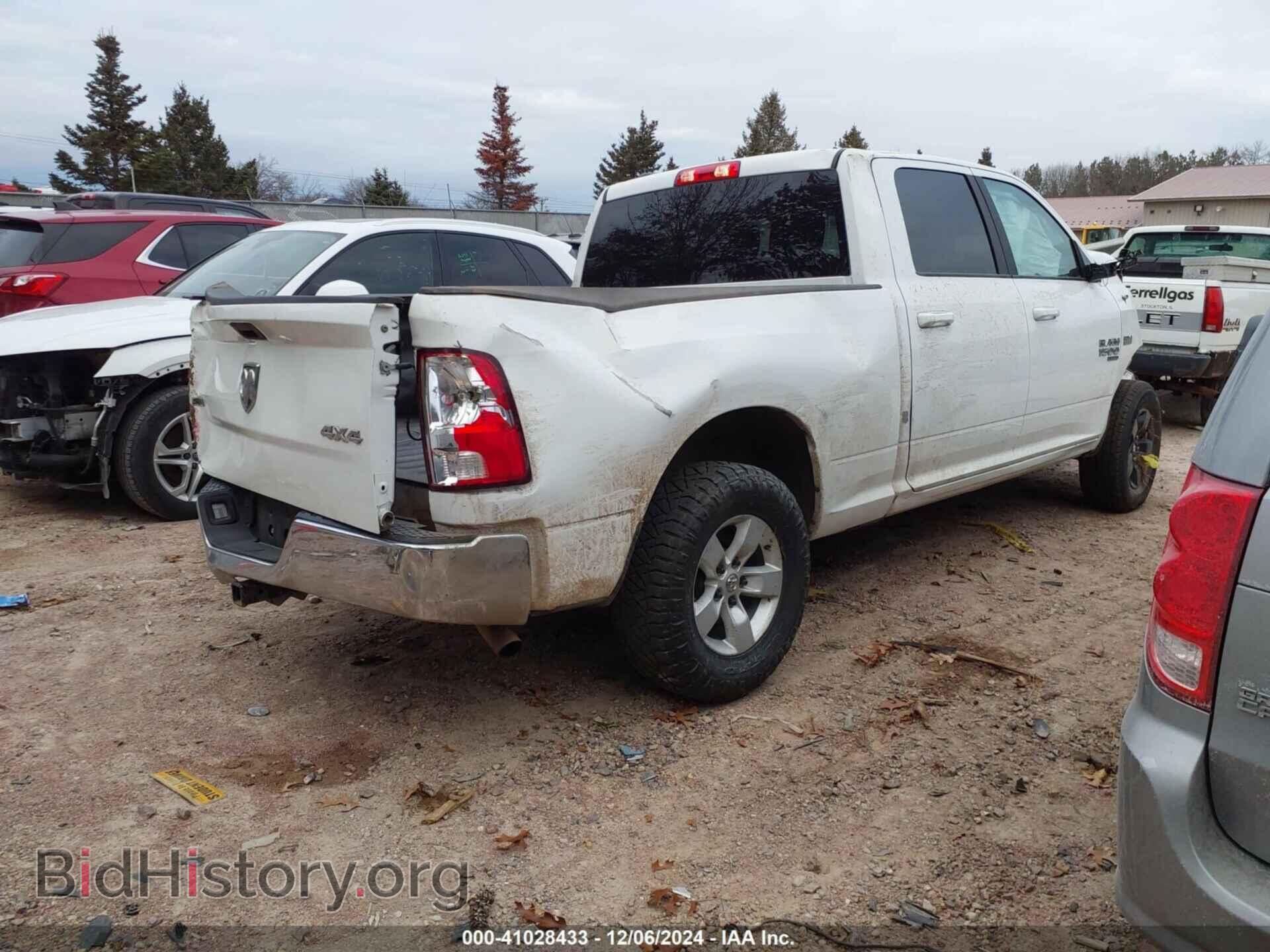 2021 RAM 1500 CLASSIC - VIN: 1C6RR7TT3MS516964 - Фото 4