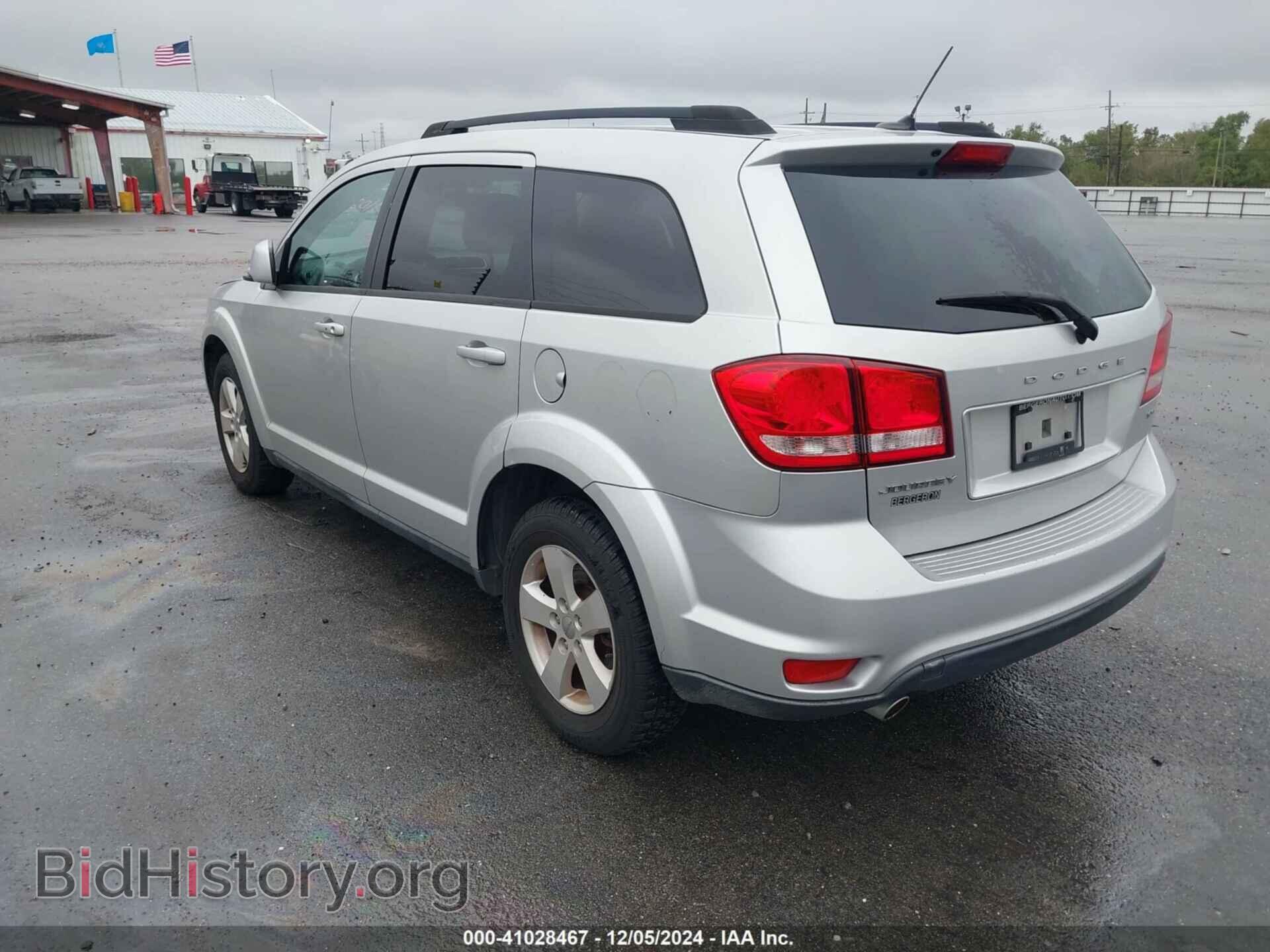 2012 DODGE JOURNEY - VIN: 3C4PDCBG3CT393904 - Фото 3