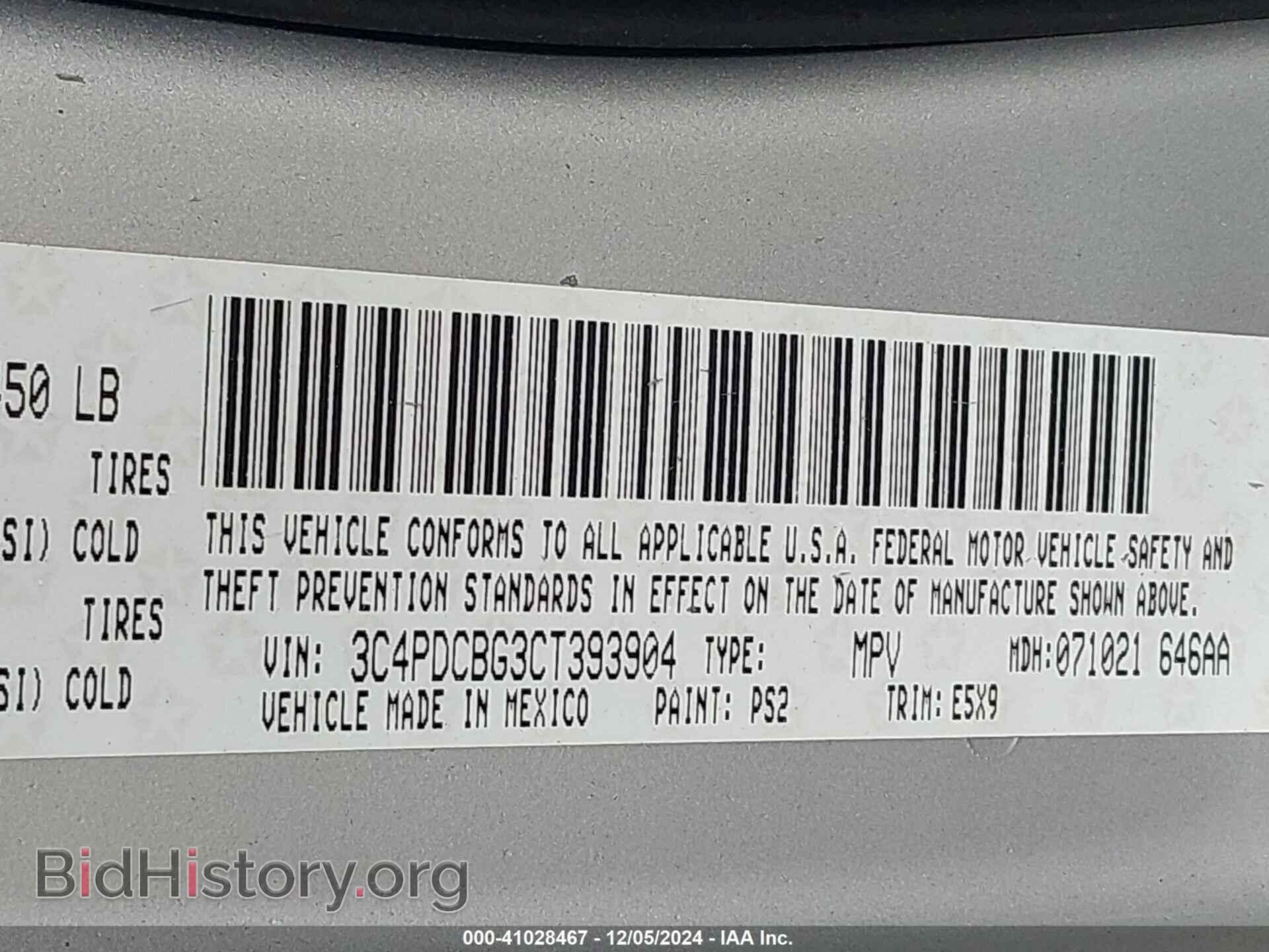 2012 DODGE JOURNEY - VIN: 3C4PDCBG3CT393904 - Фото 9