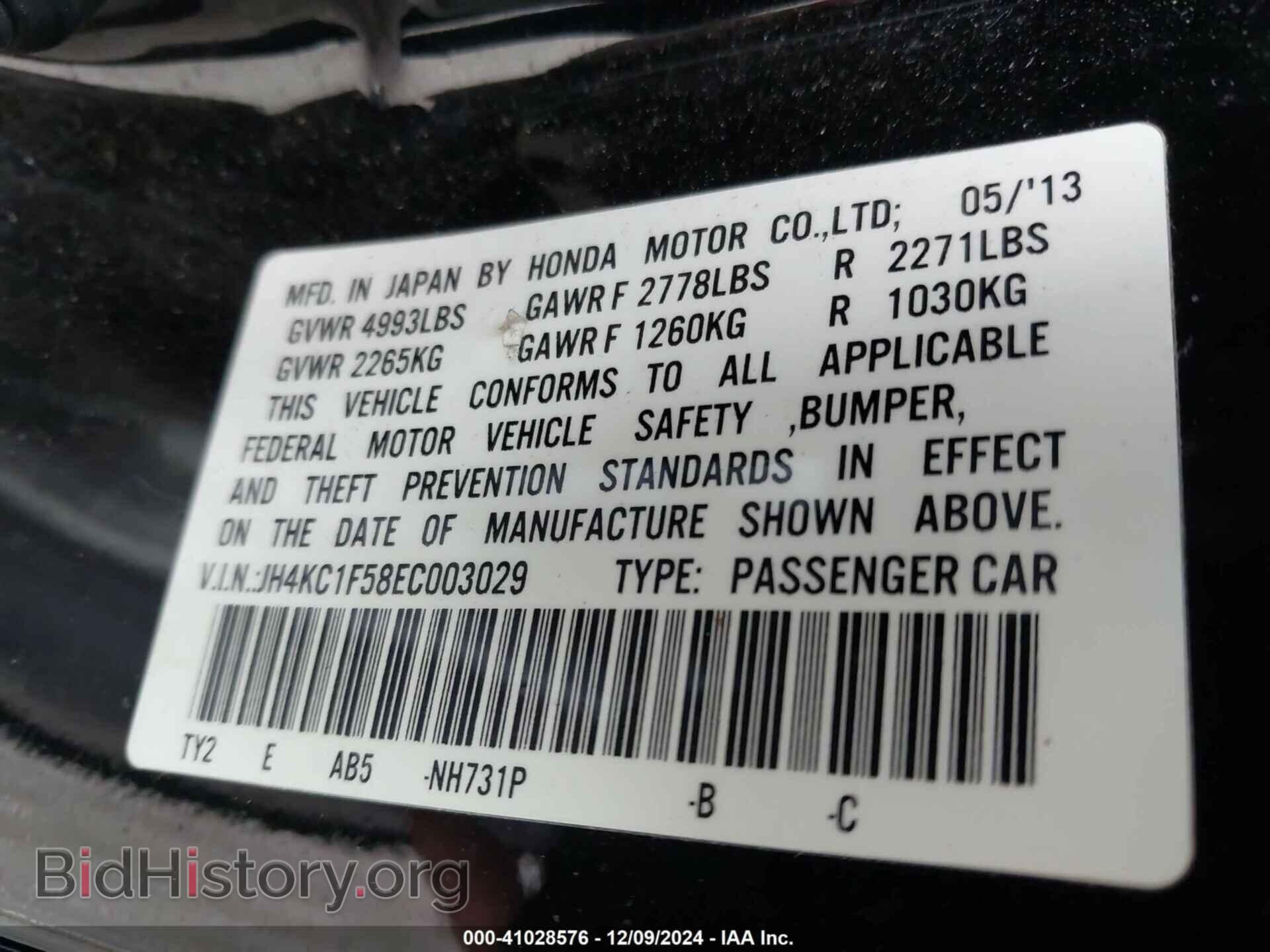 2014 ACURA RLX - VIN: JH4KC1F58EC003029 - Фото 9