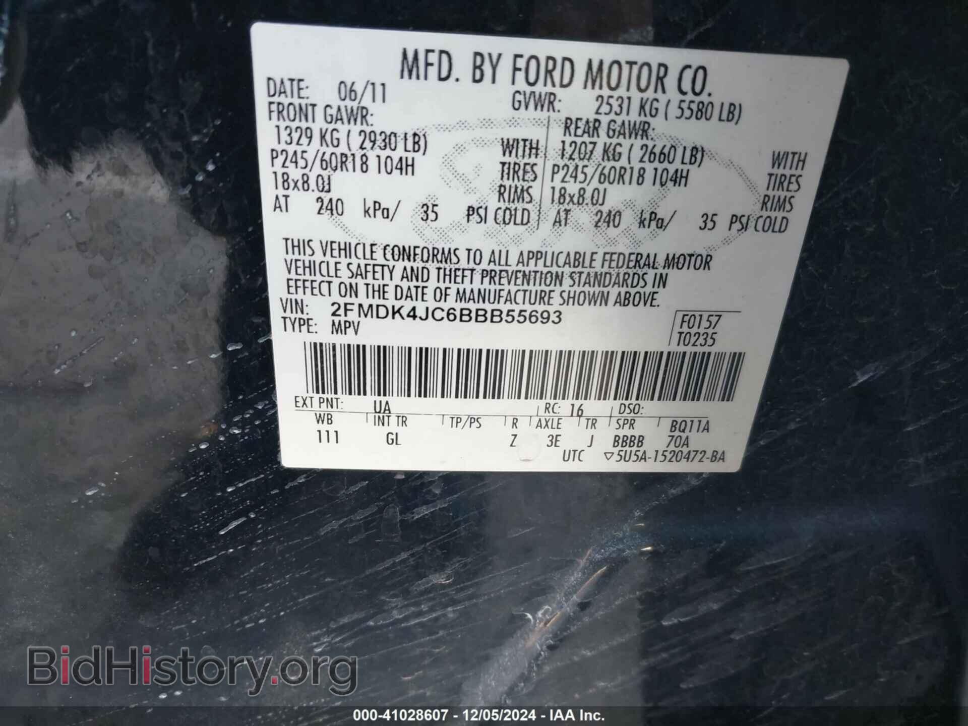 2011 FORD EDGE - VIN: 2FMDK4JC6BBB55693 - Фото 9