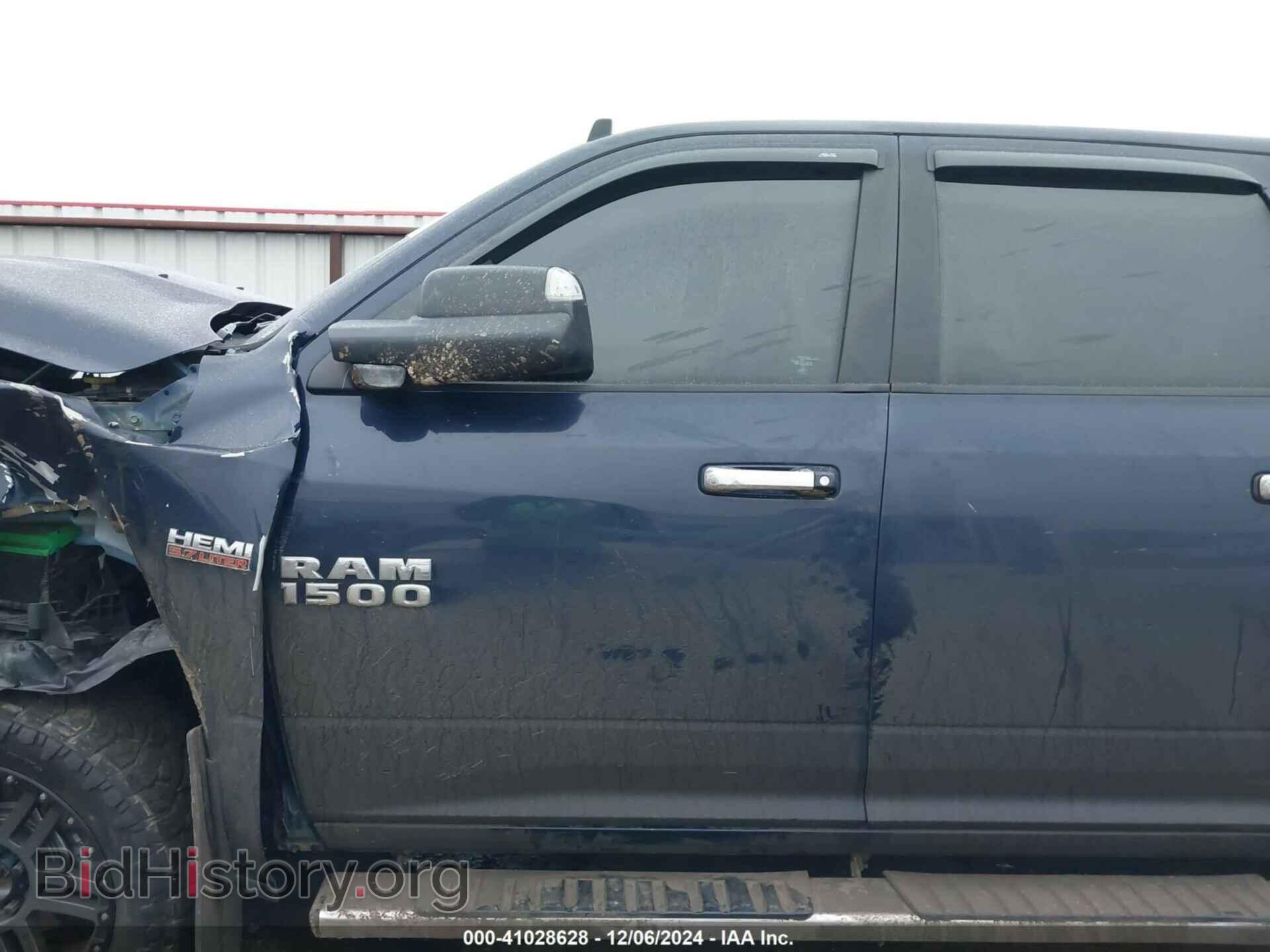 2017 RAM 1500 - VIN: 3C6RR7LT8HG689294 - Фото 15