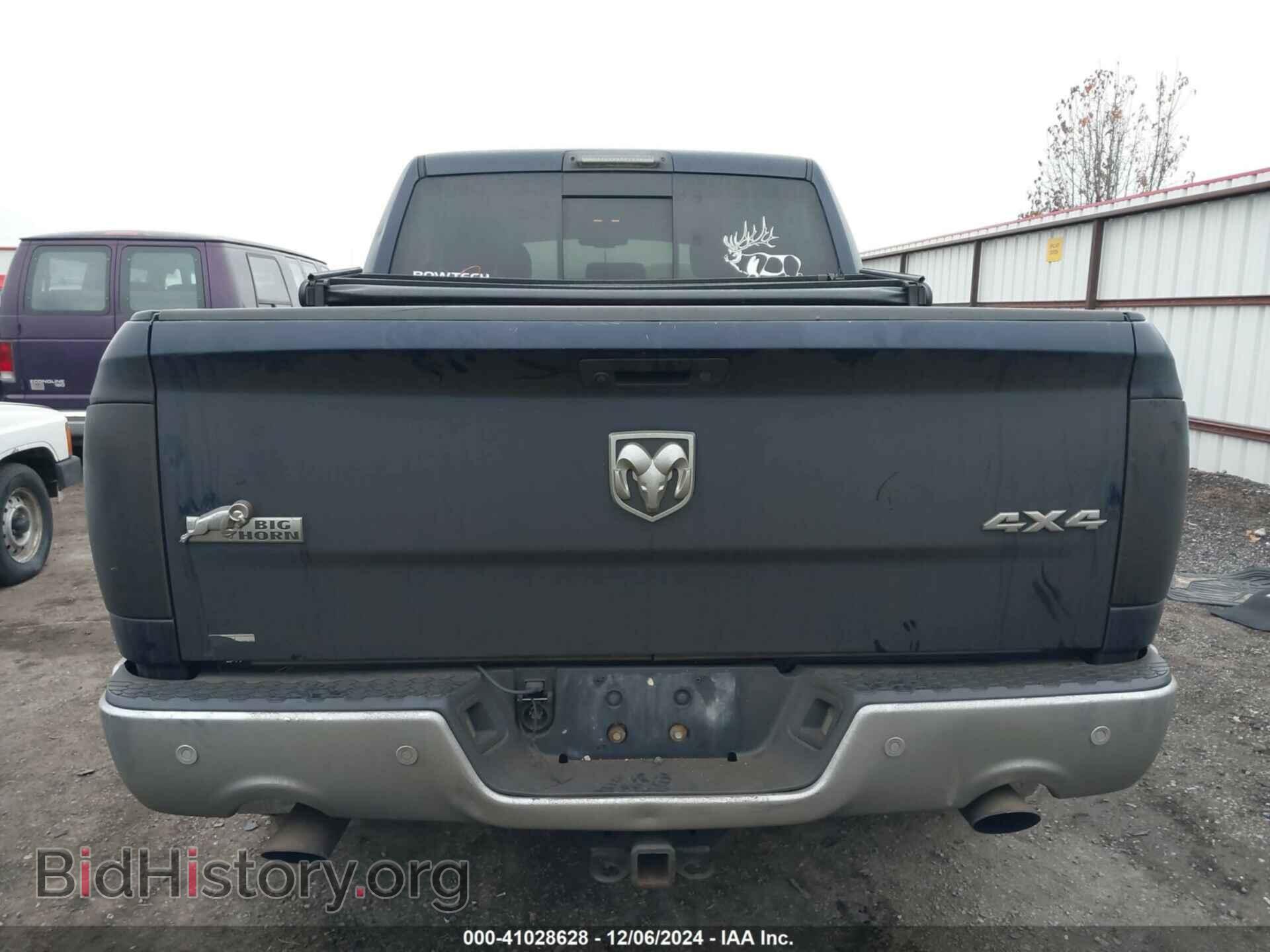 2017 RAM 1500 - VIN: 3C6RR7LT8HG689294 - Фото 17