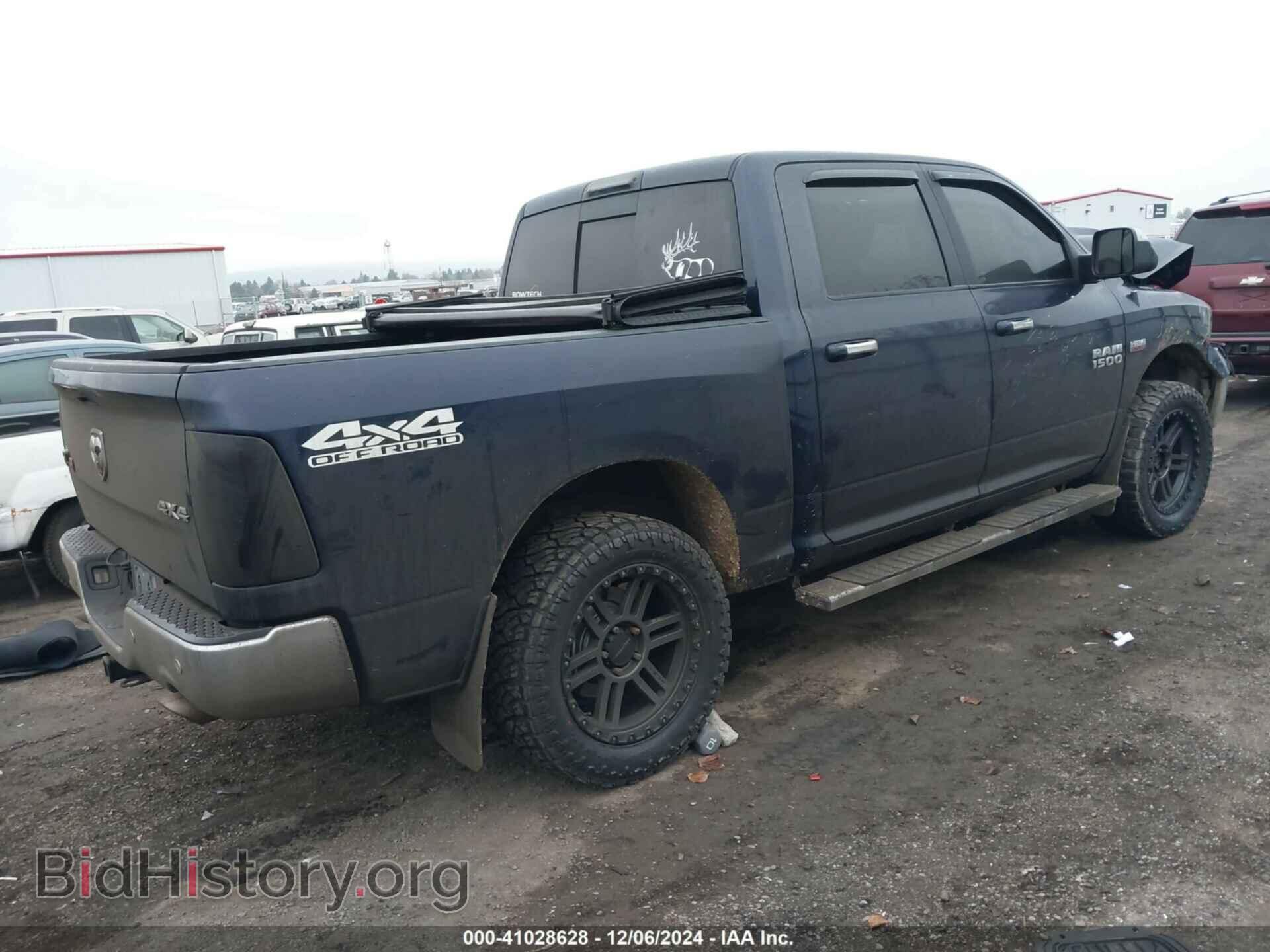 2017 RAM 1500 - VIN: 3C6RR7LT8HG689294 - Фото 4