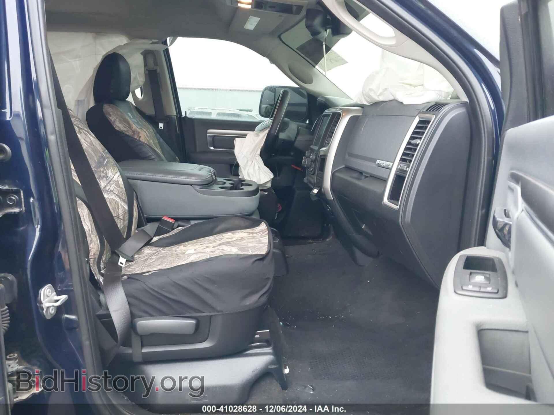 2017 RAM 1500 - VIN: 3C6RR7LT8HG689294 - Фото 5