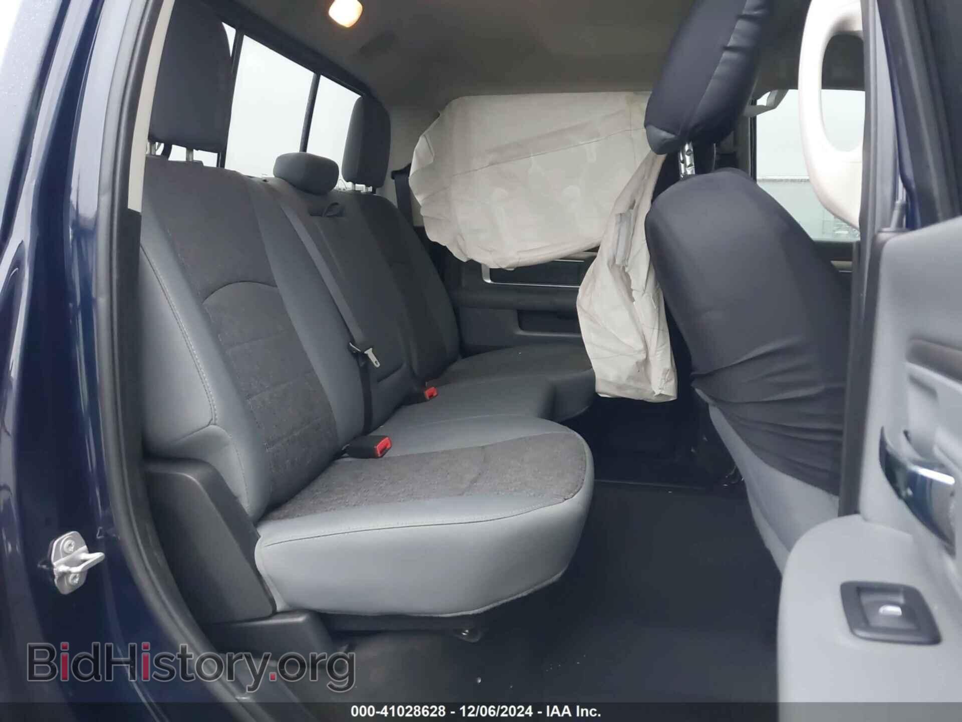2017 RAM 1500 - VIN: 3C6RR7LT8HG689294 - Фото 8