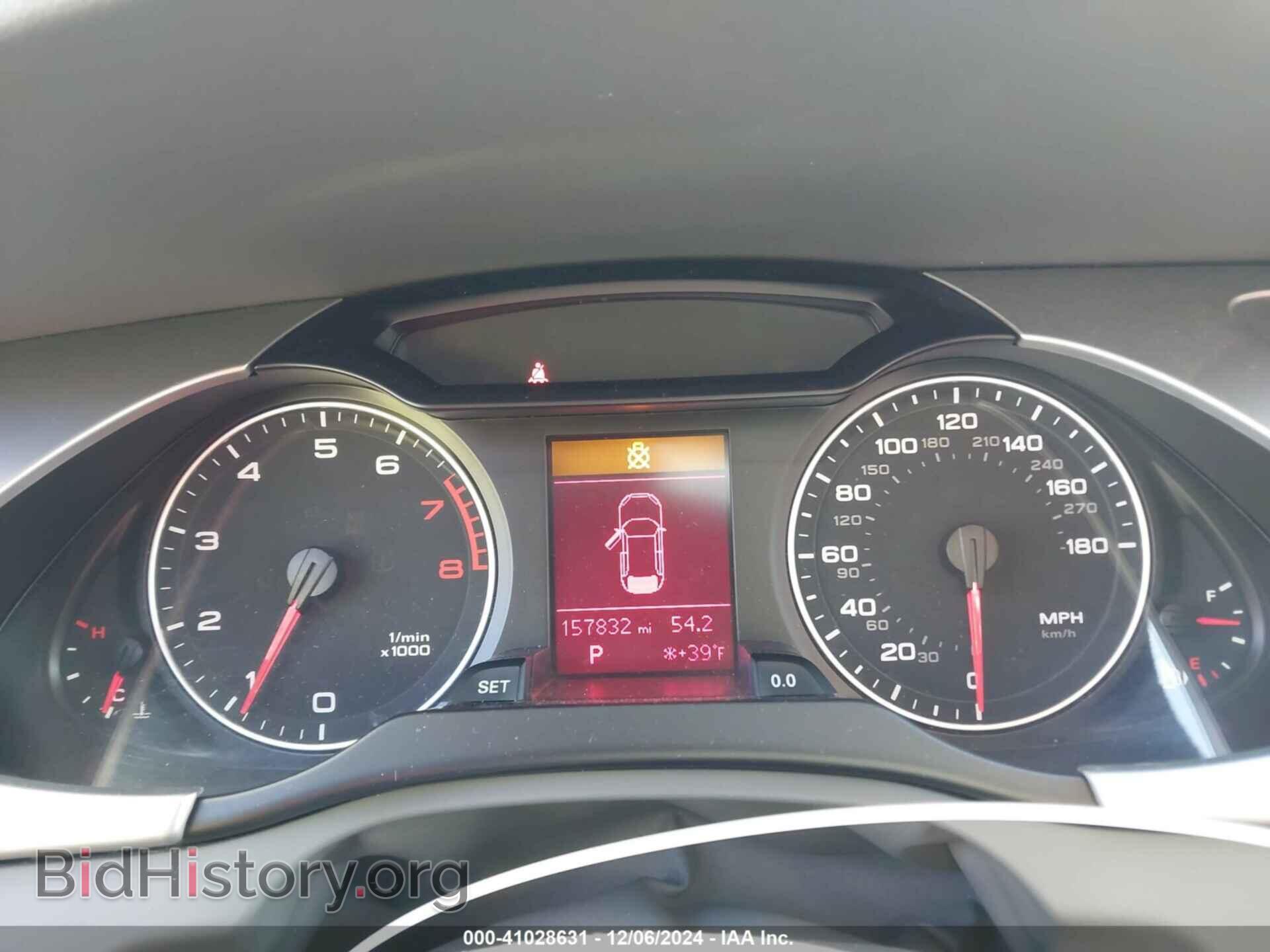 2012 AUDI A4 - VIN: WAUSFAFLXCA035106 - Фото 7