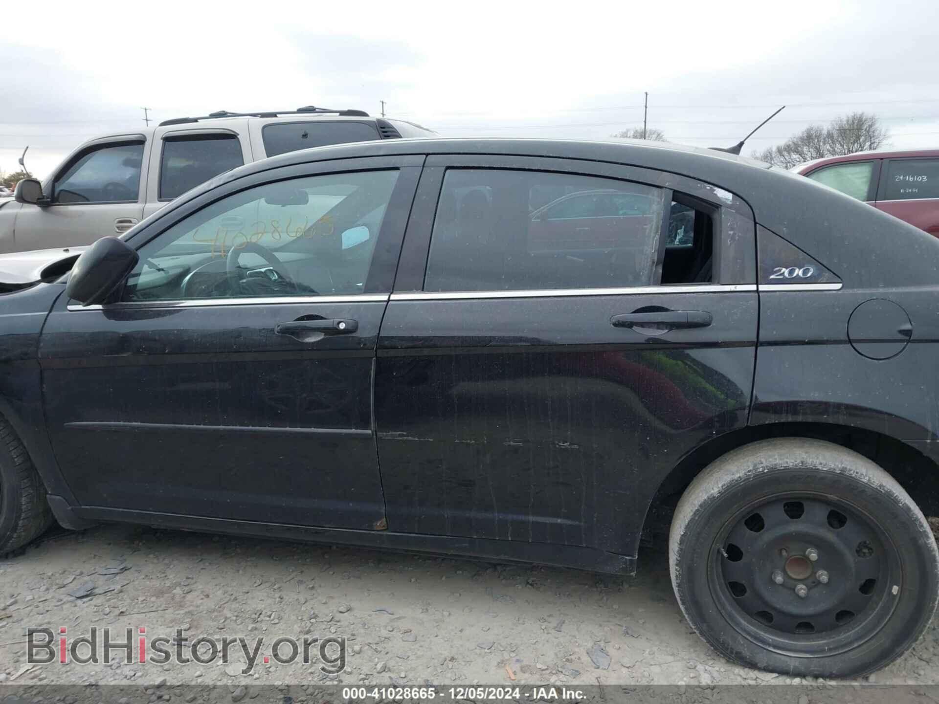 2012 CHRYSLER 200 - VIN: 1C3CCBAB4CN199632 - Photo 14