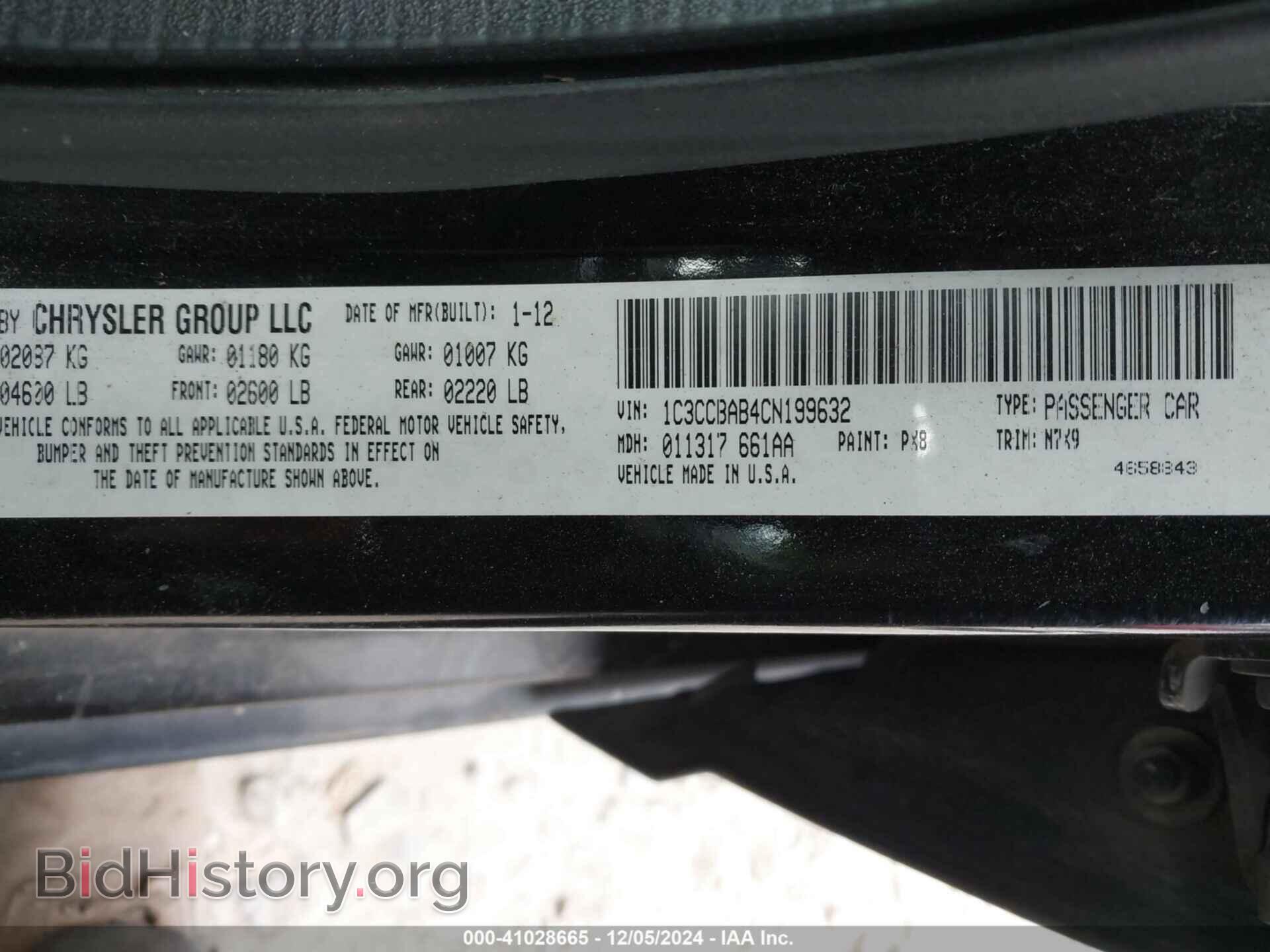 2012 CHRYSLER 200 - VIN: 1C3CCBAB4CN199632 - Photo 9