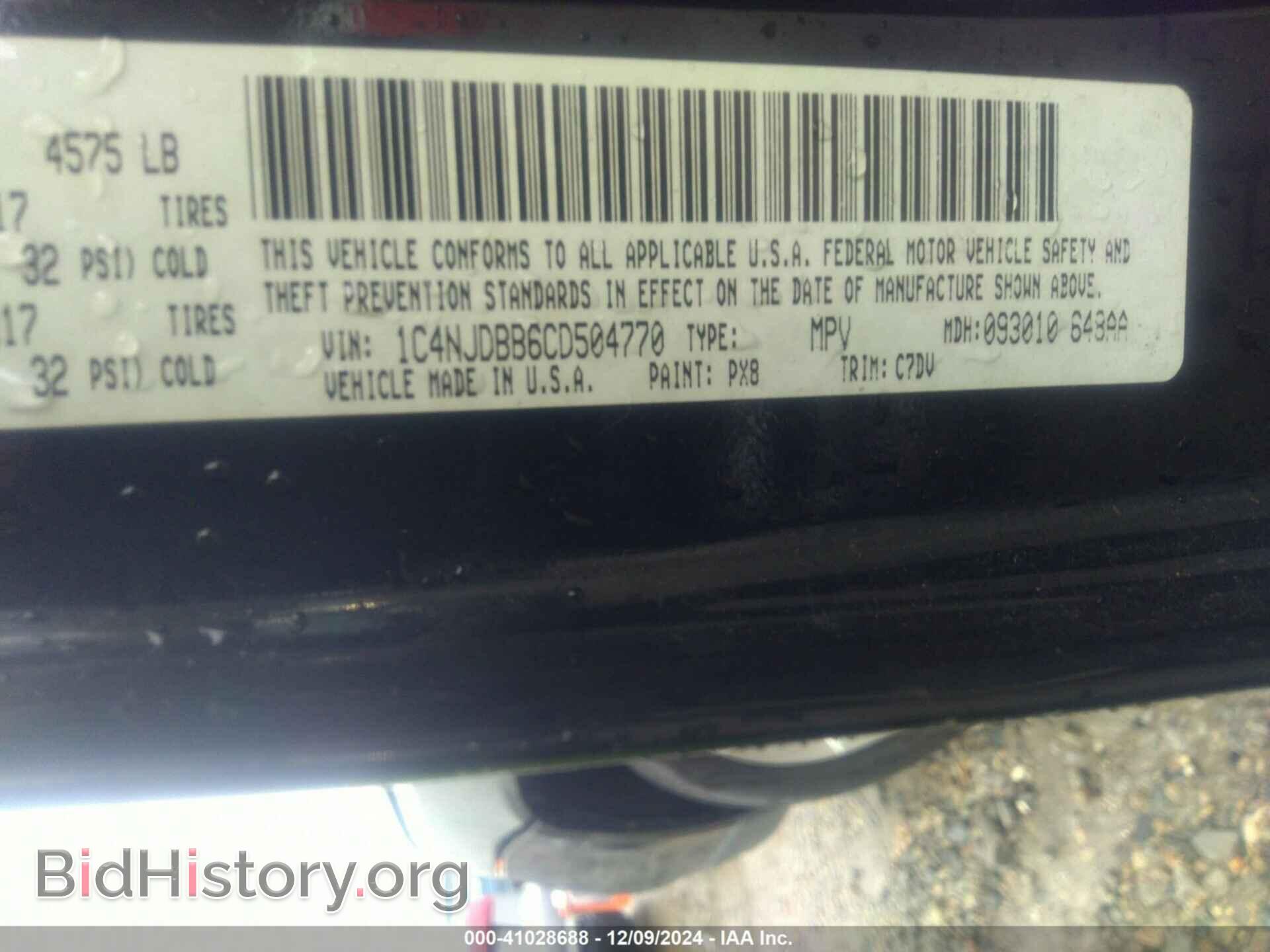 2012 JEEP COMPASS - VIN: 1C4NJDBB6CD504770 - Фото 9