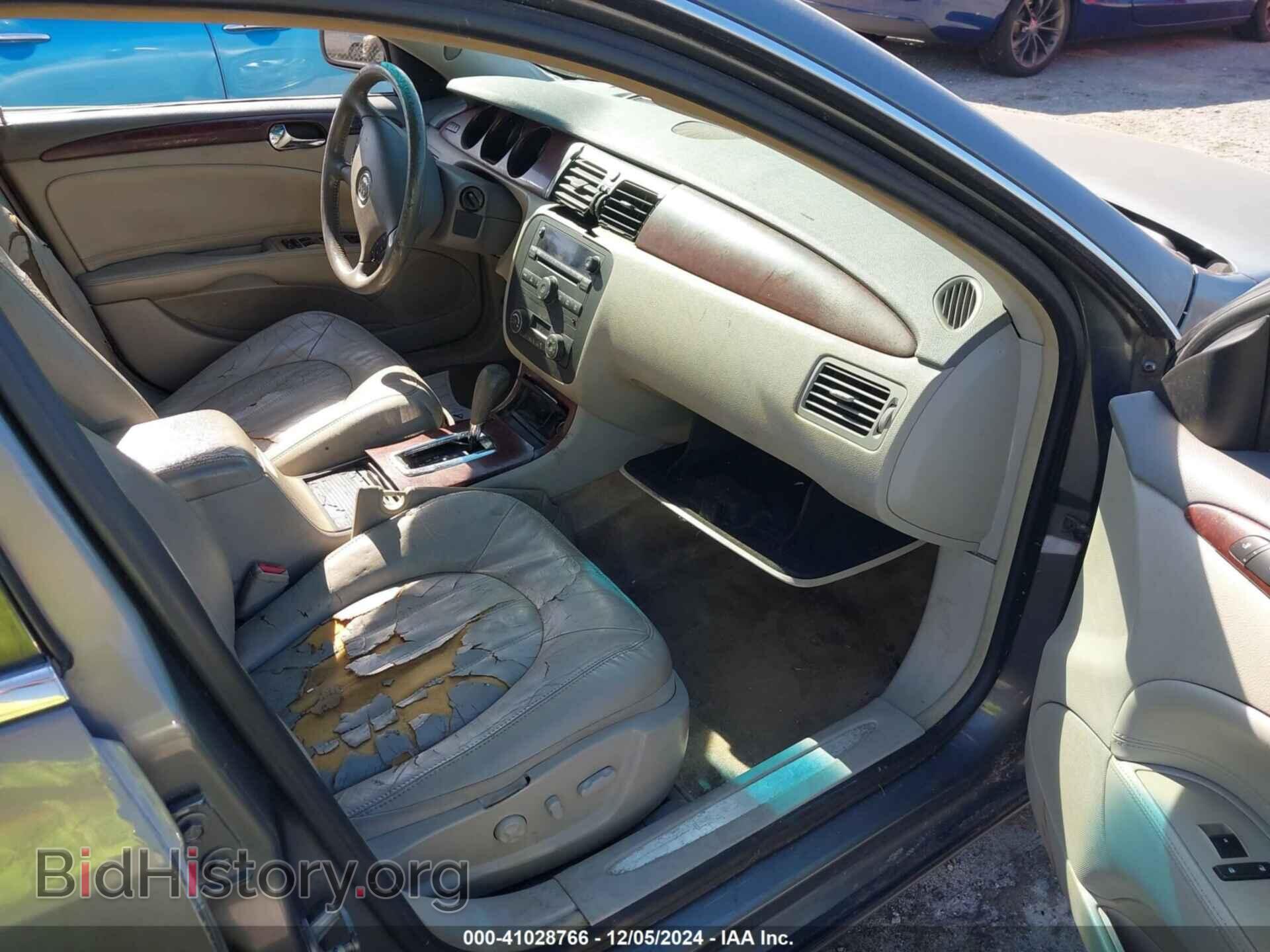 2006 BUICK LUCERNE - VIN: 1G4HD57276U246309 - Фото 5