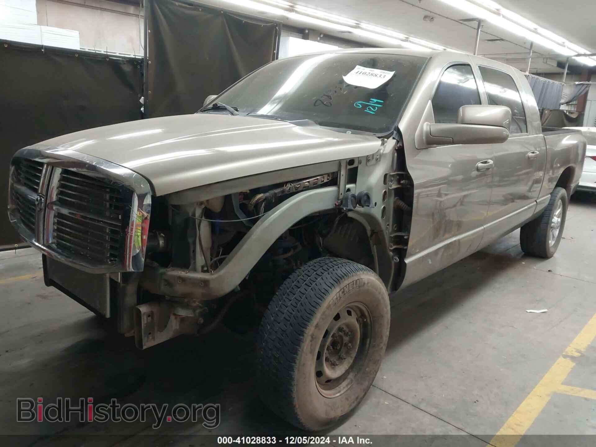 2007 DODGE RAM 2500 - VIN: 3D3KS29C97G748769 - Фото 2