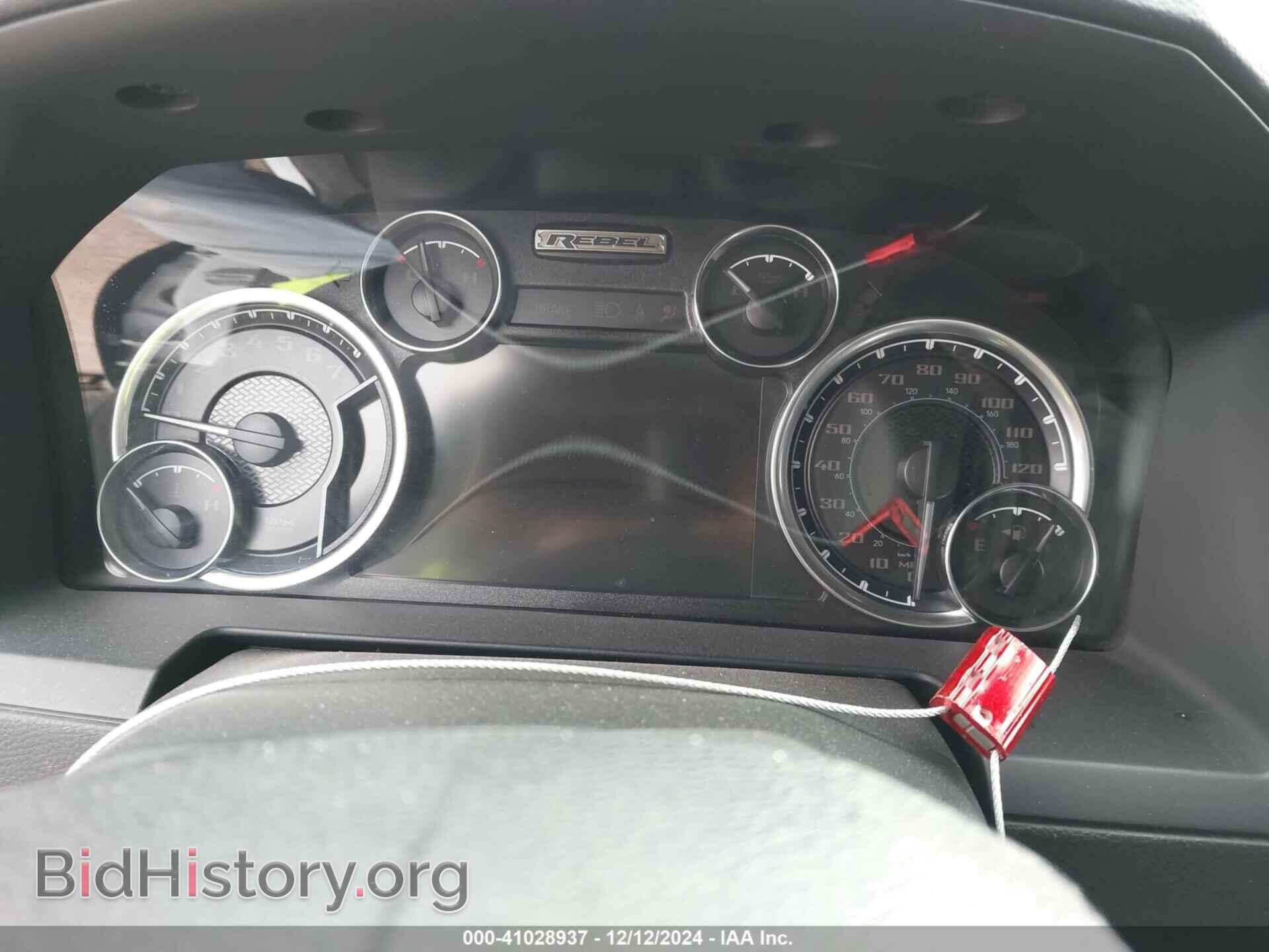 2017 RAM 1500 - VIN: 1C6RR7YT3HS849843 - Фото 7