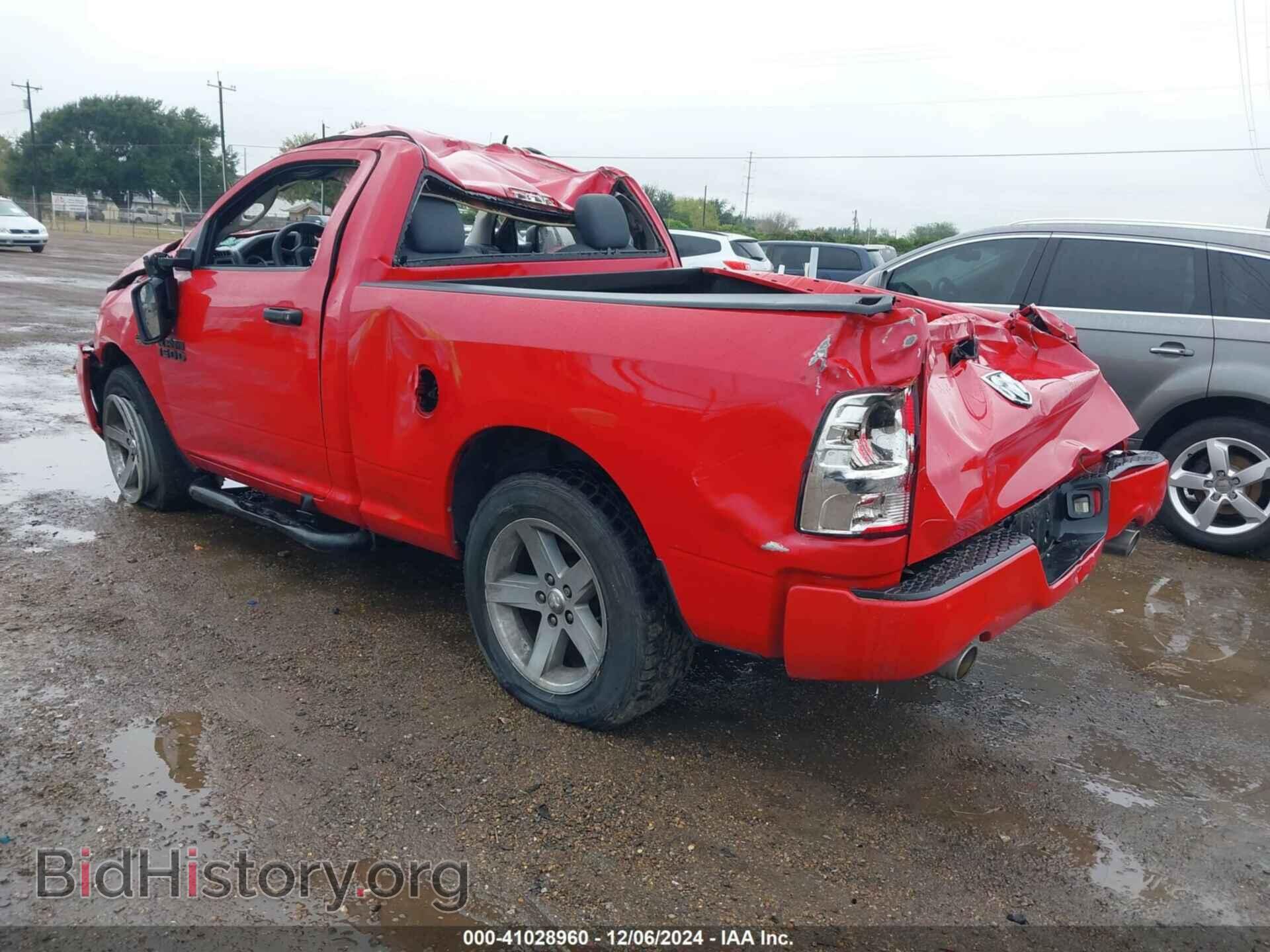 2013 RAM 1500 - VIN: 3C6JR6AT7DG558216 - Photo 3