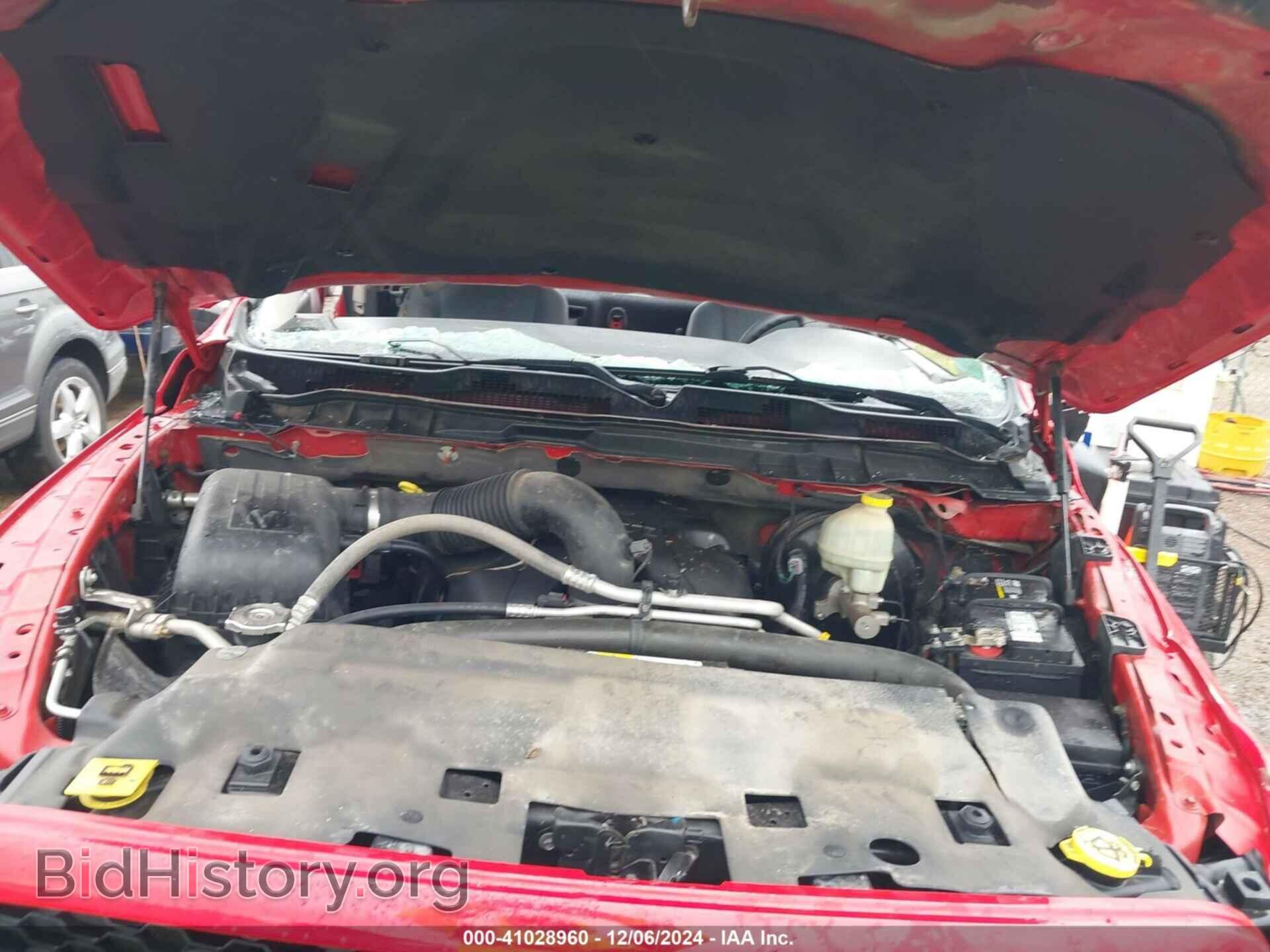 2013 RAM 1500 - VIN: 3C6JR6AT7DG558216 - Photo 10